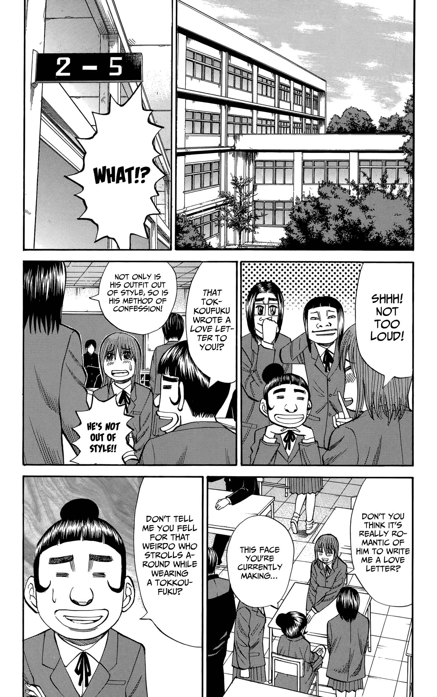 Page 19 Chapter 111 Nanba MG5