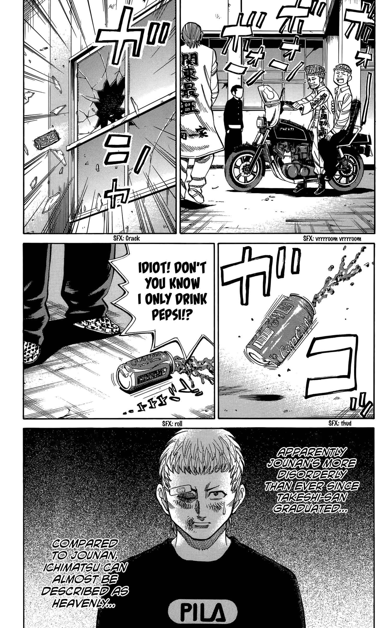 Page 22 Chapter 111 Nanba MG5