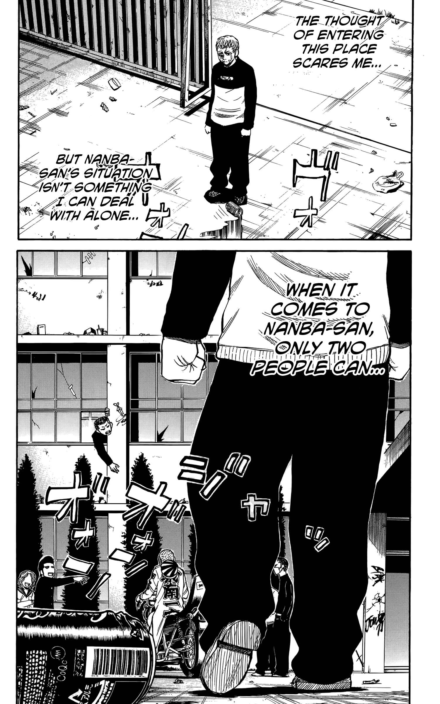 Page 23 Chapter 111 Nanba MG5
