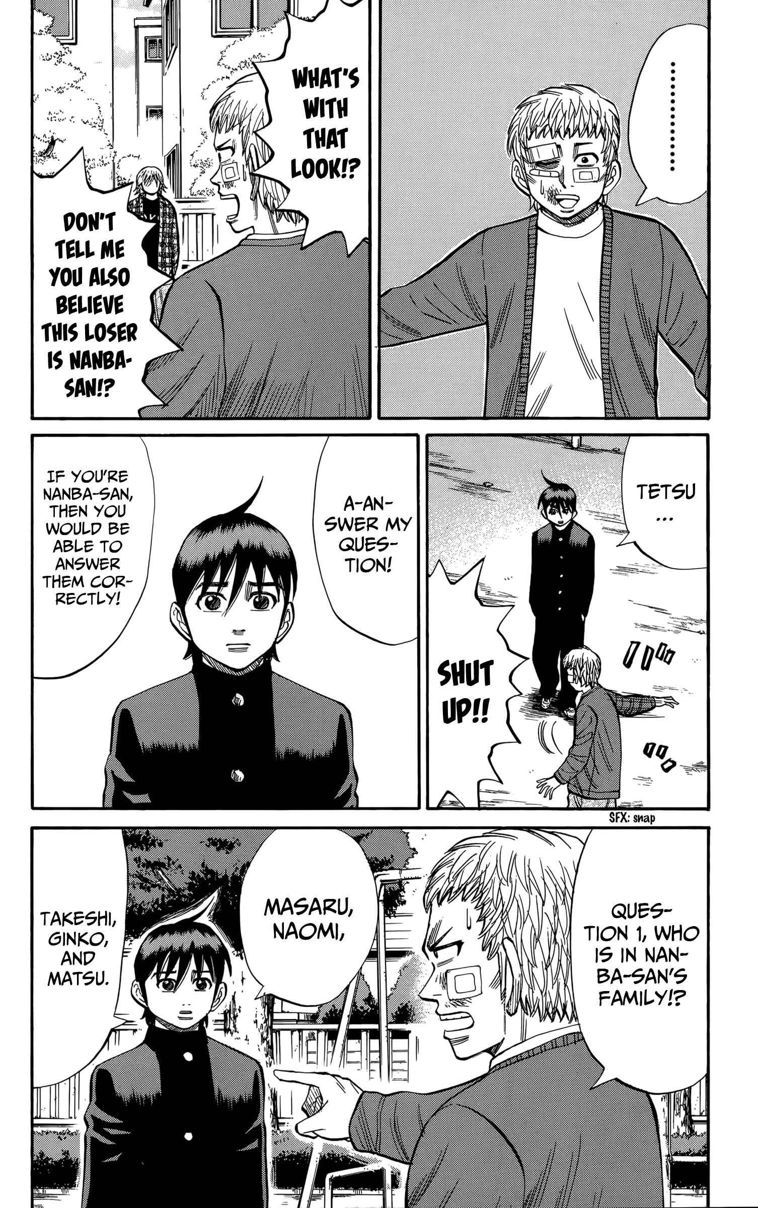 Page 7 Chapter 111 Nanba MG5