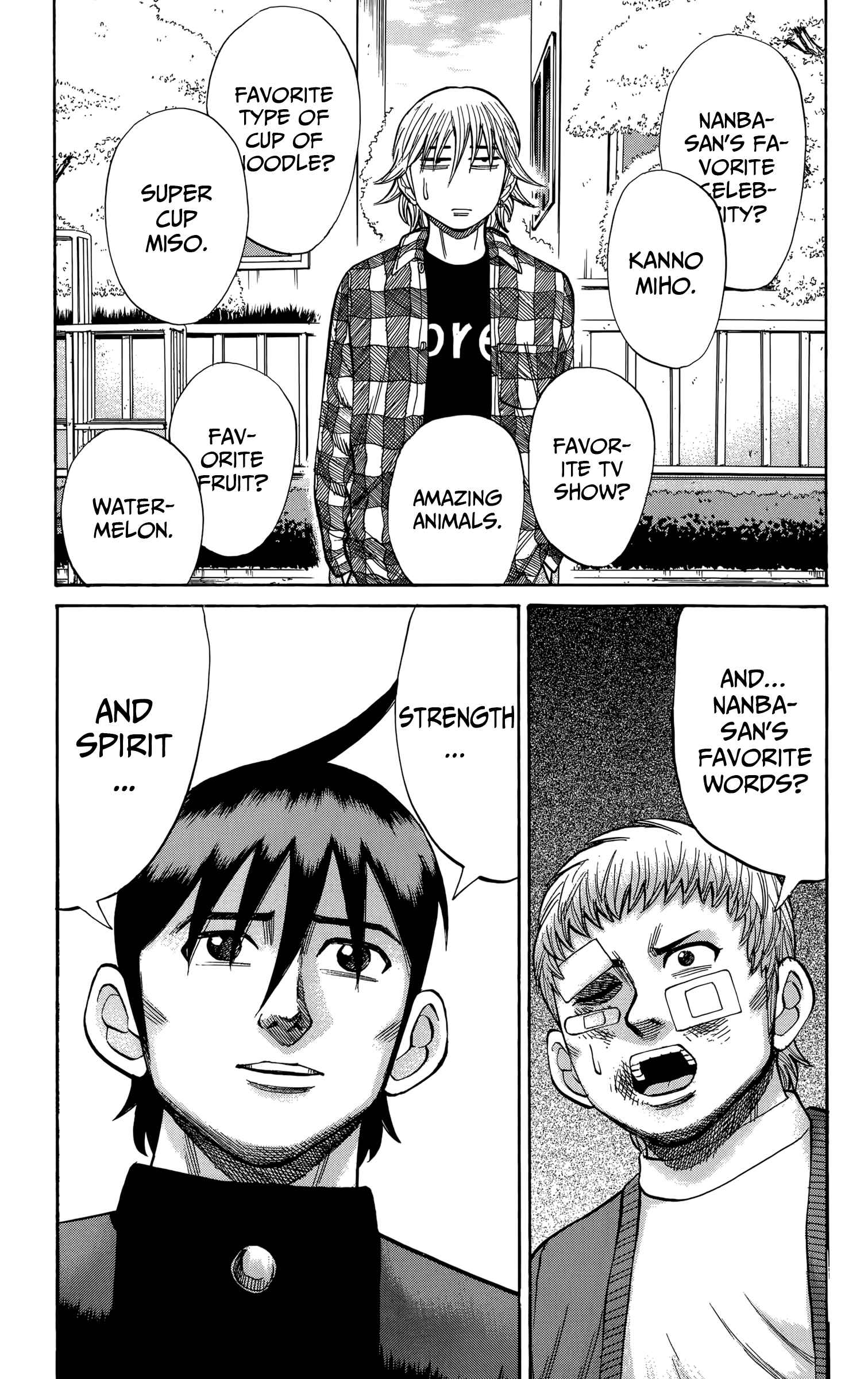 Page 8 Chapter 111 Nanba MG5