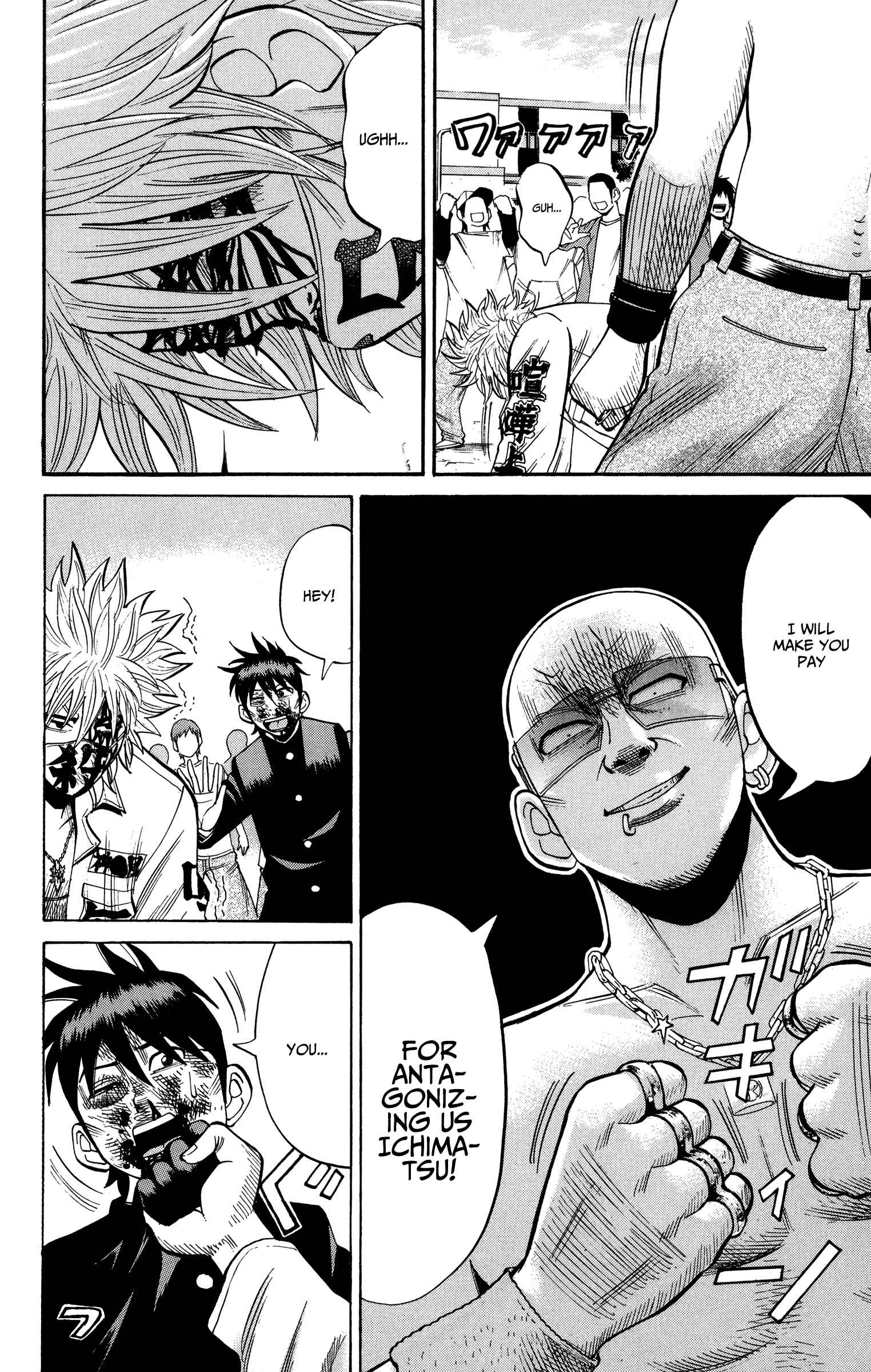 Page 10 Chapter 23 Nanba MG5