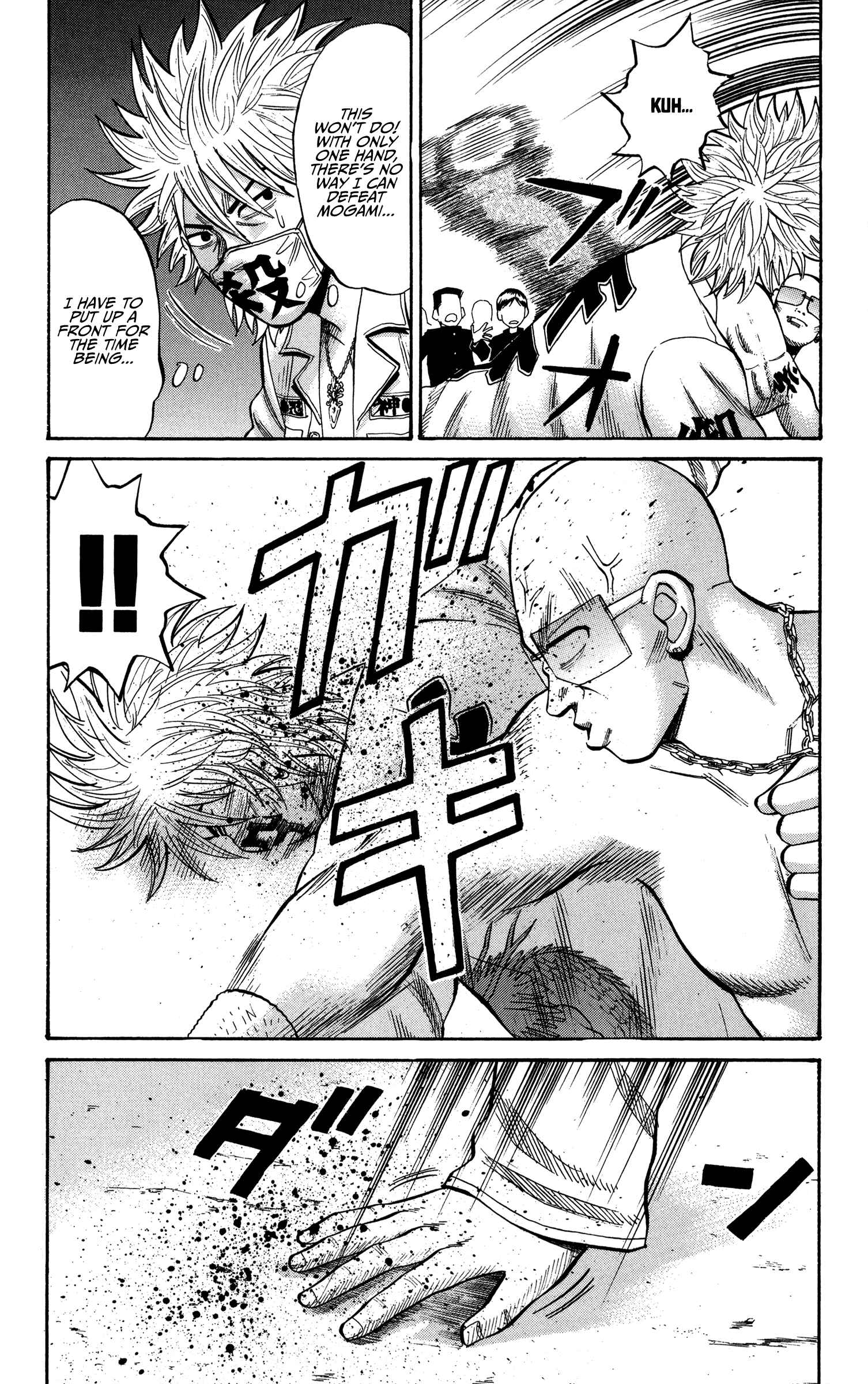 Page 9 Chapter 23 Nanba MG5