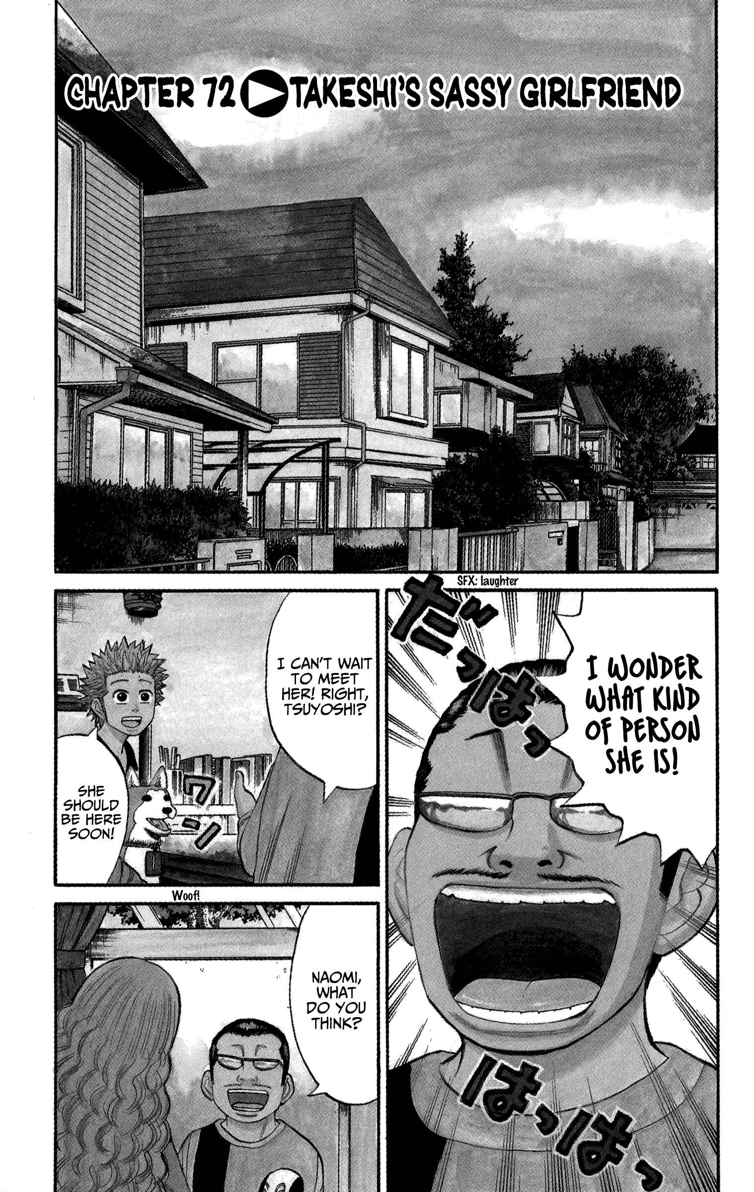 Page 1 Chapter 72 Nanba MG5
