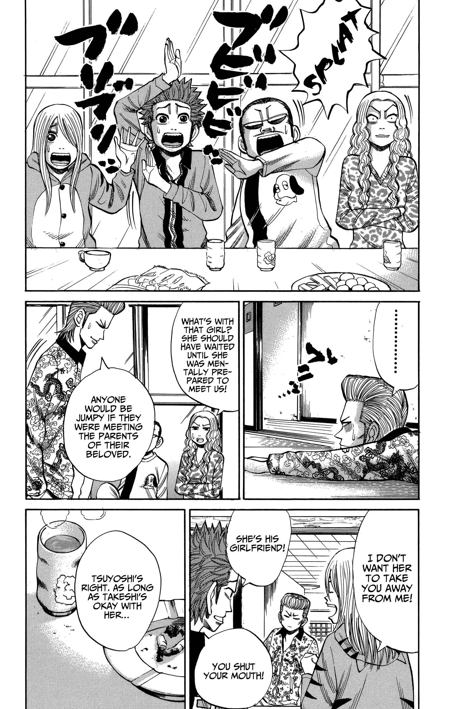 Page 11 Chapter 72 Nanba MG5