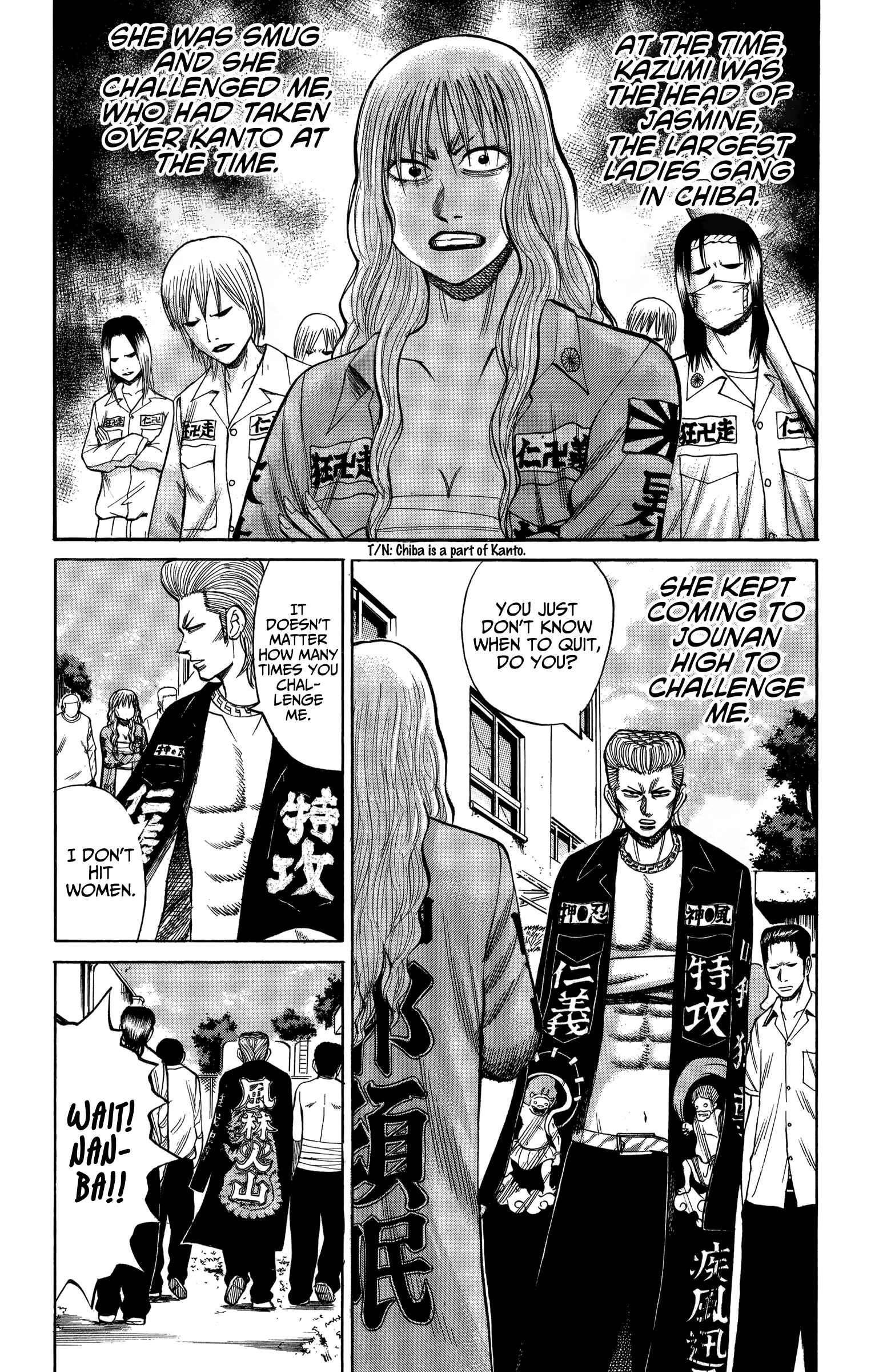 Page 13 Chapter 72 Nanba MG5