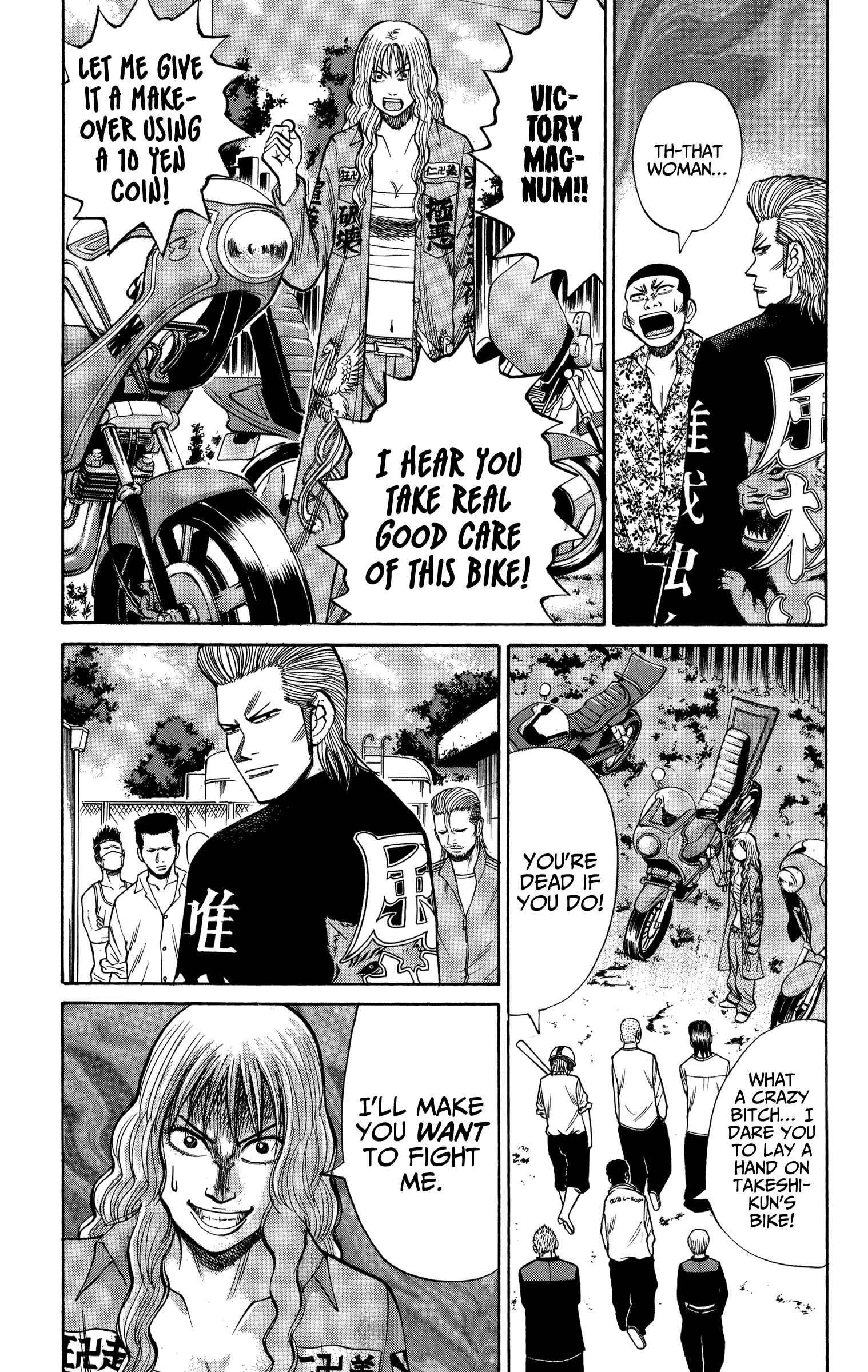 Page 14 Chapter 72 Nanba MG5