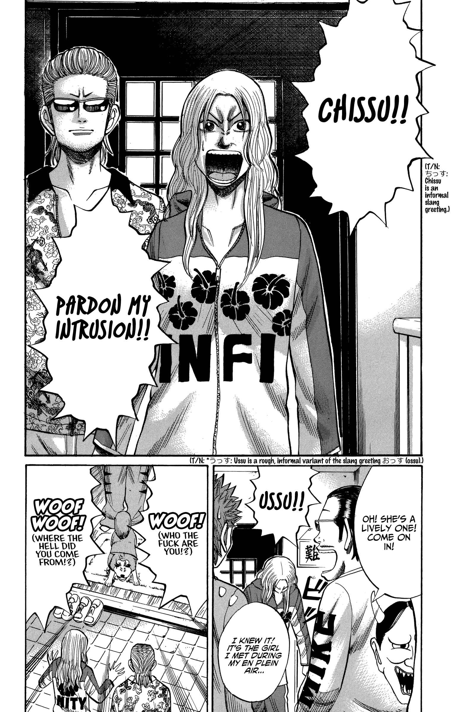 Page 5 Chapter 72 Nanba MG5