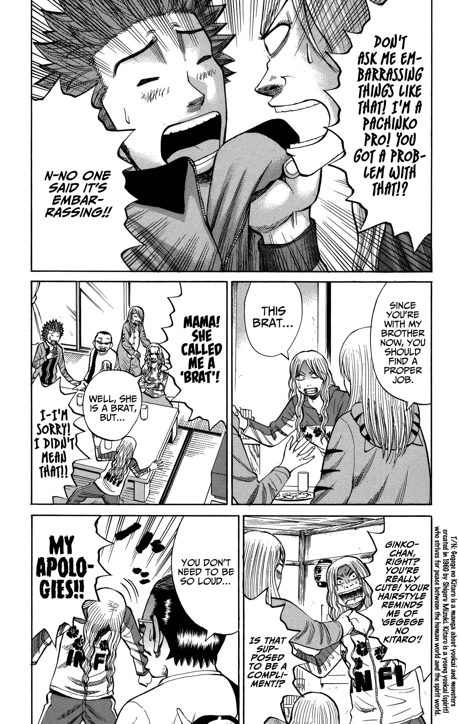 Page 8 Chapter 72 Nanba MG5
