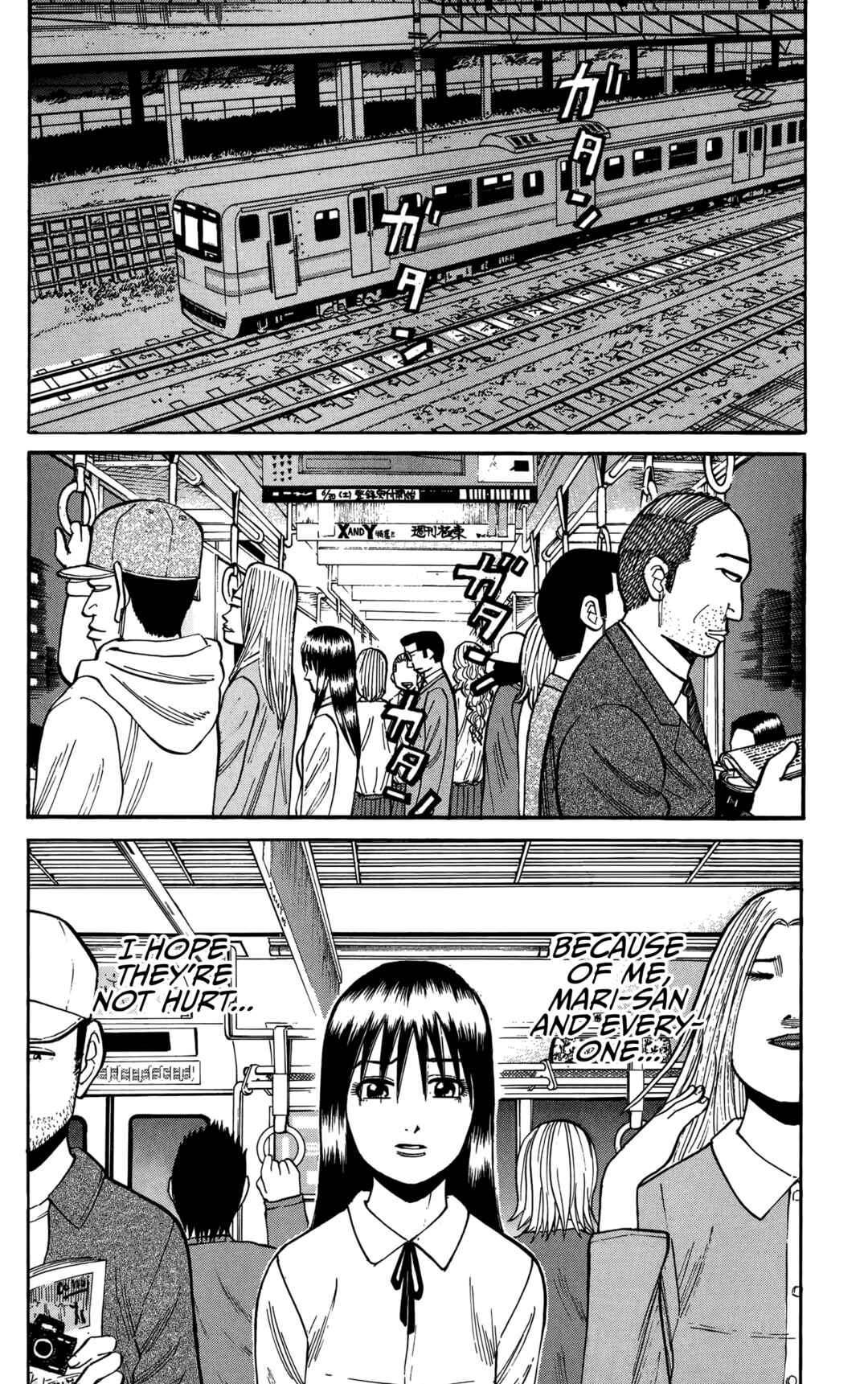 Page 14 Chapter 137 Nanba MG5