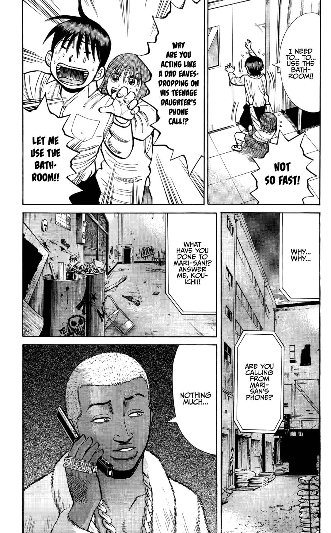 Page 5 Chapter 137 Nanba MG5