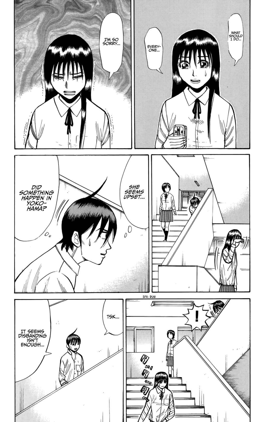Page 7 Chapter 137 Nanba MG5