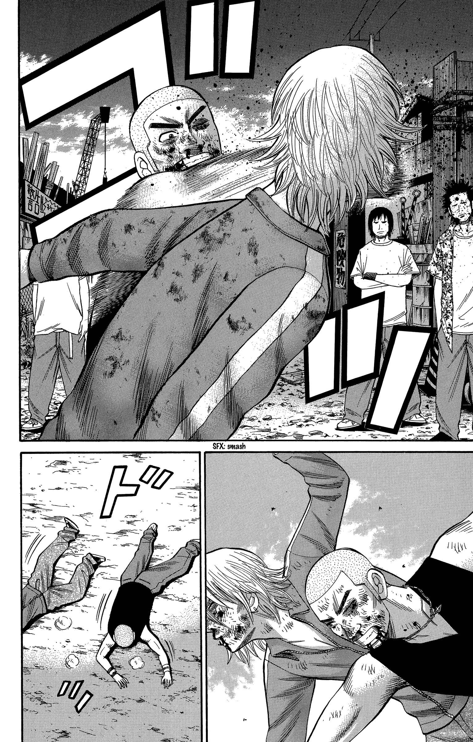 Page 16 Chapter 68 Nanba MG5