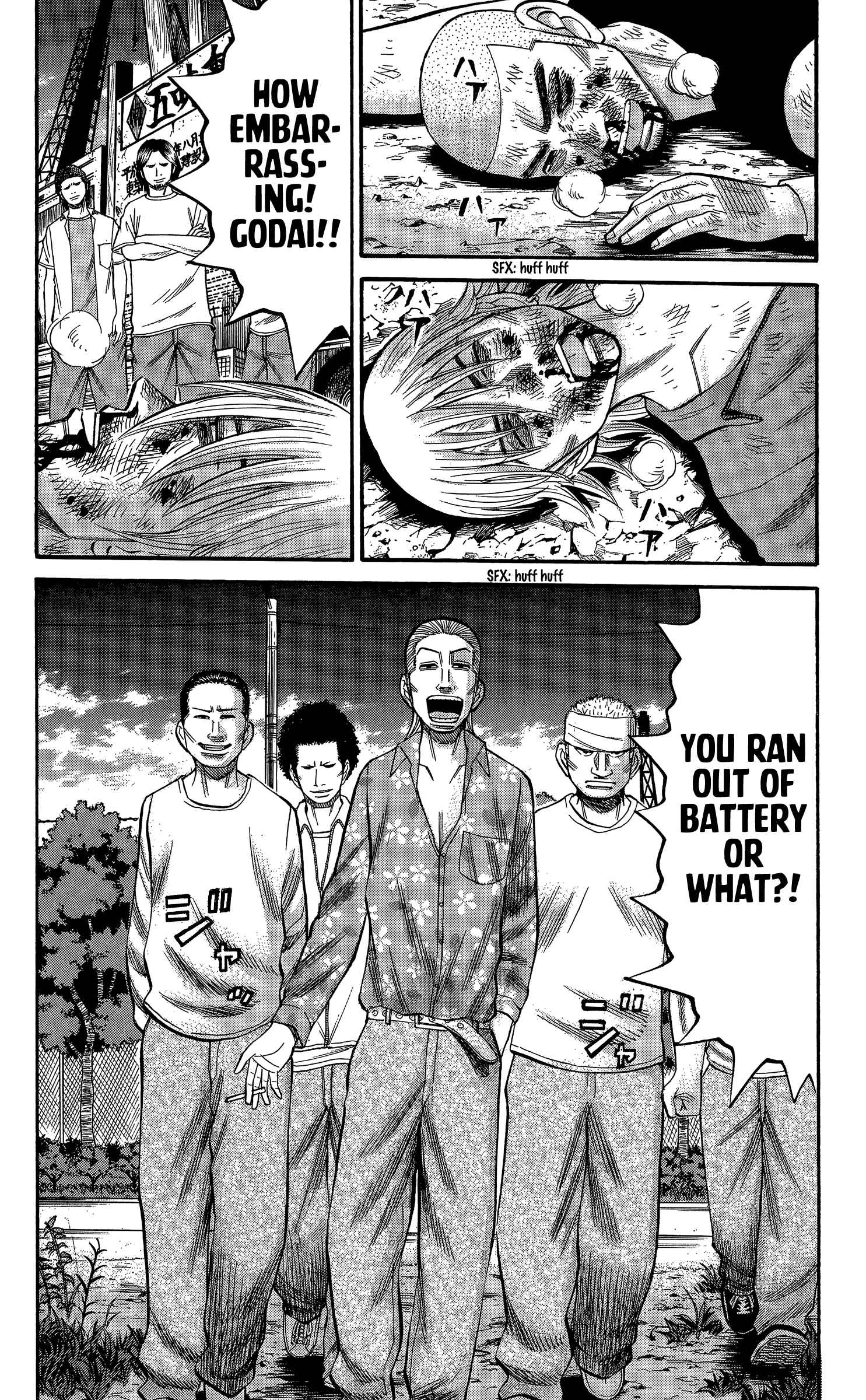 Page 17 Chapter 68 Nanba MG5