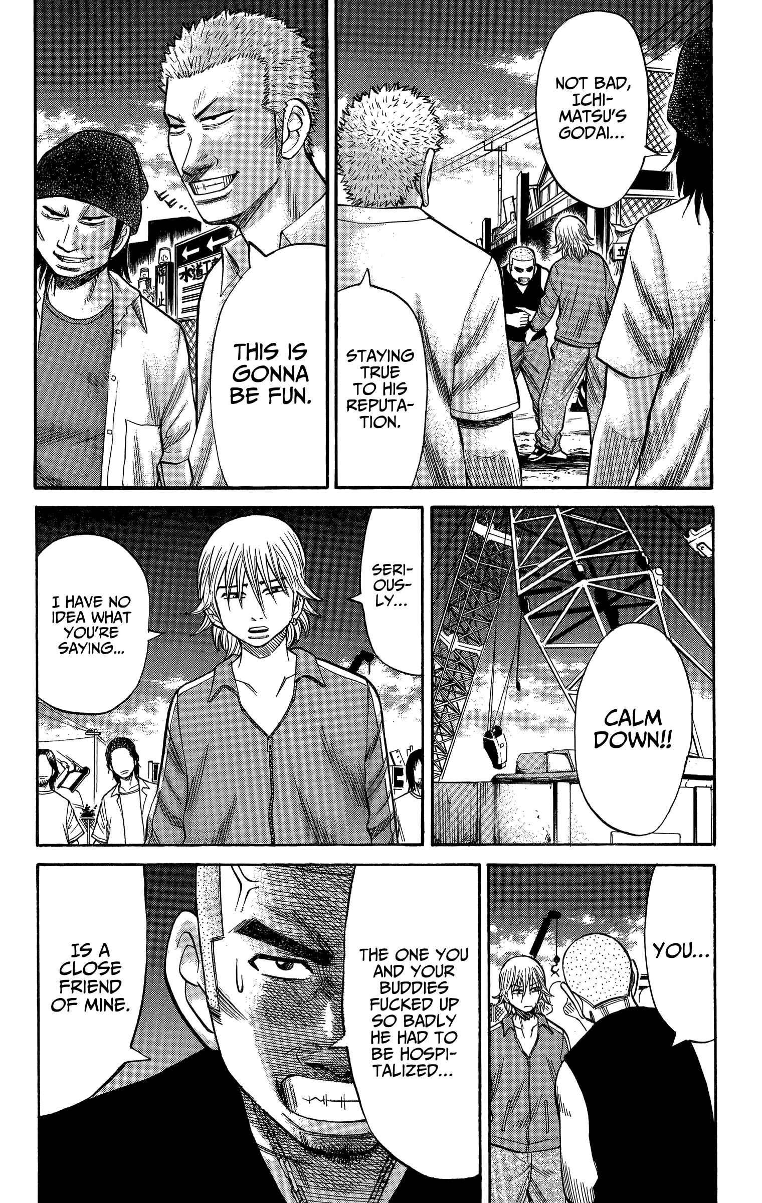Page 6 Chapter 68 Nanba MG5