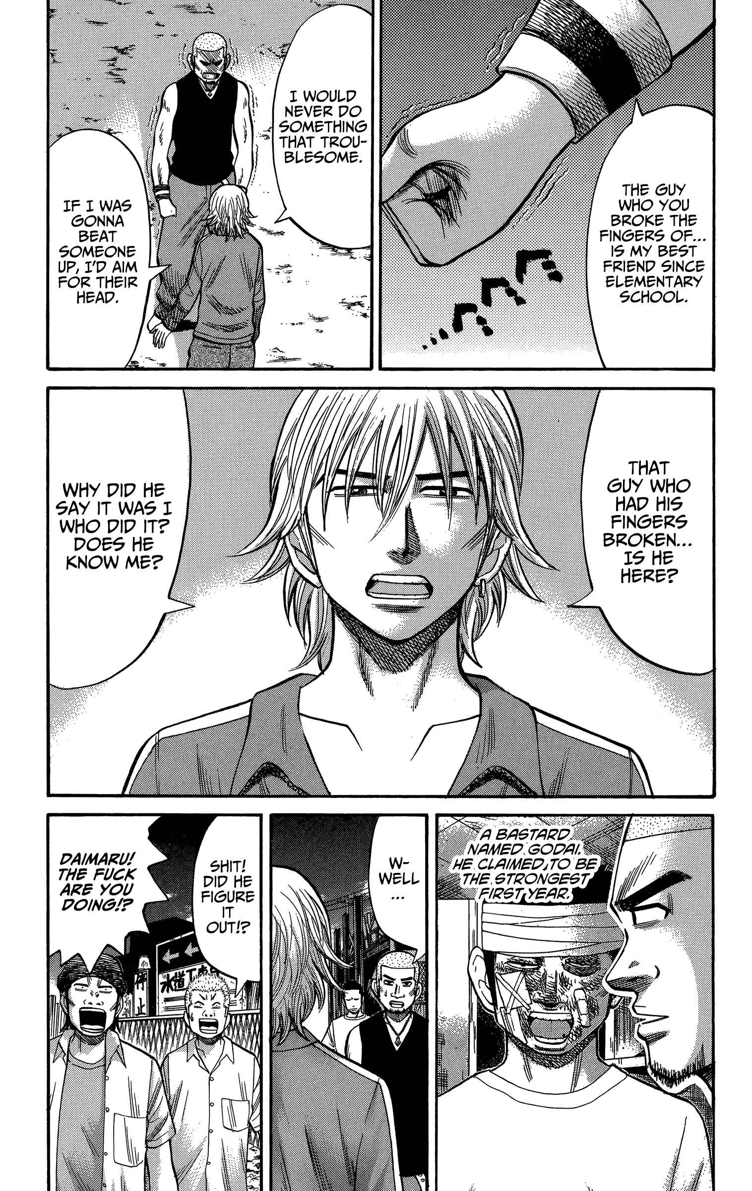 Page 7 Chapter 68 Nanba MG5