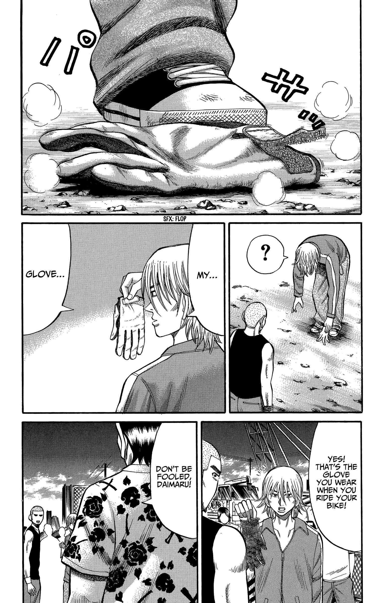 Page 8 Chapter 68 Nanba MG5