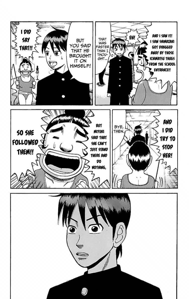 Page 13 Chapter 4 Nanba MG5