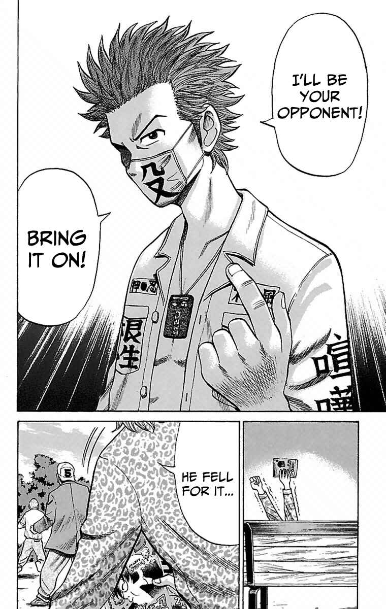 Page 20 Chapter 4 Nanba MG5