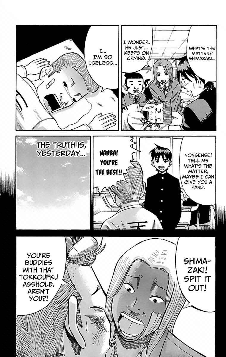 Page 3 Chapter 4 Nanba MG5