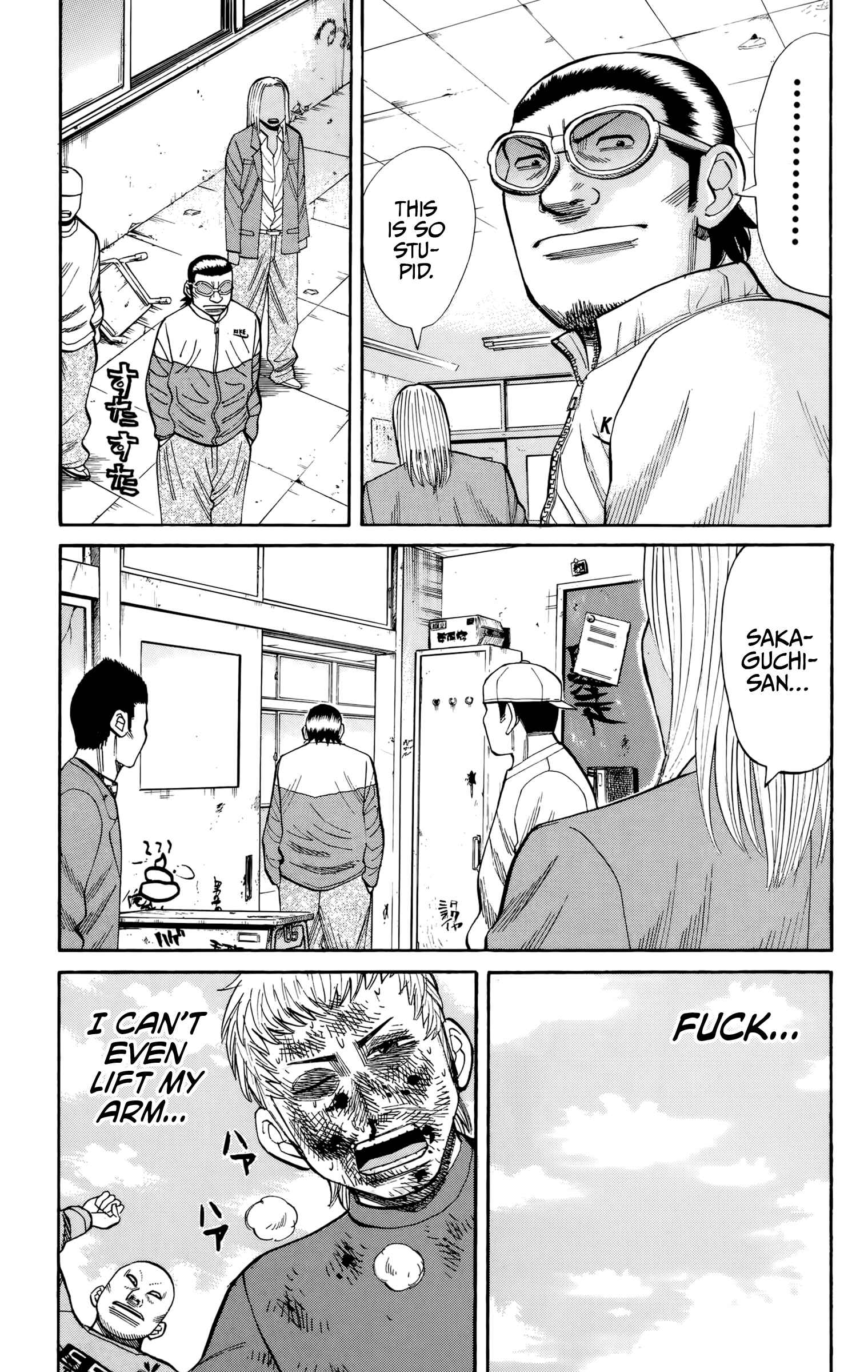 Page 11 Chapter 121 Nanba MG5
