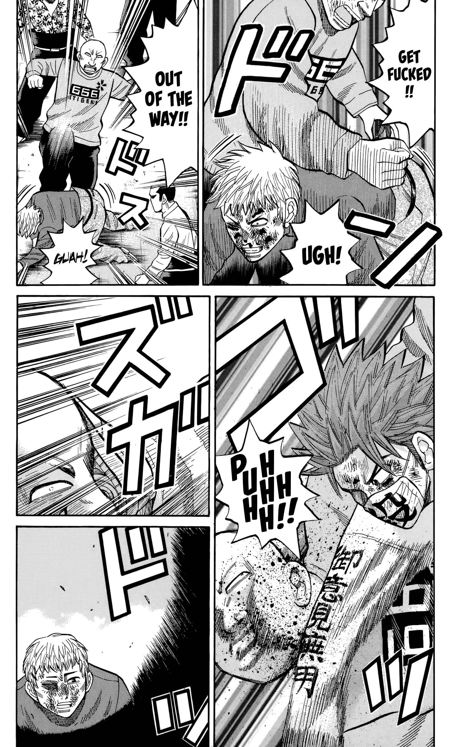 Page 12 Chapter 121 Nanba MG5