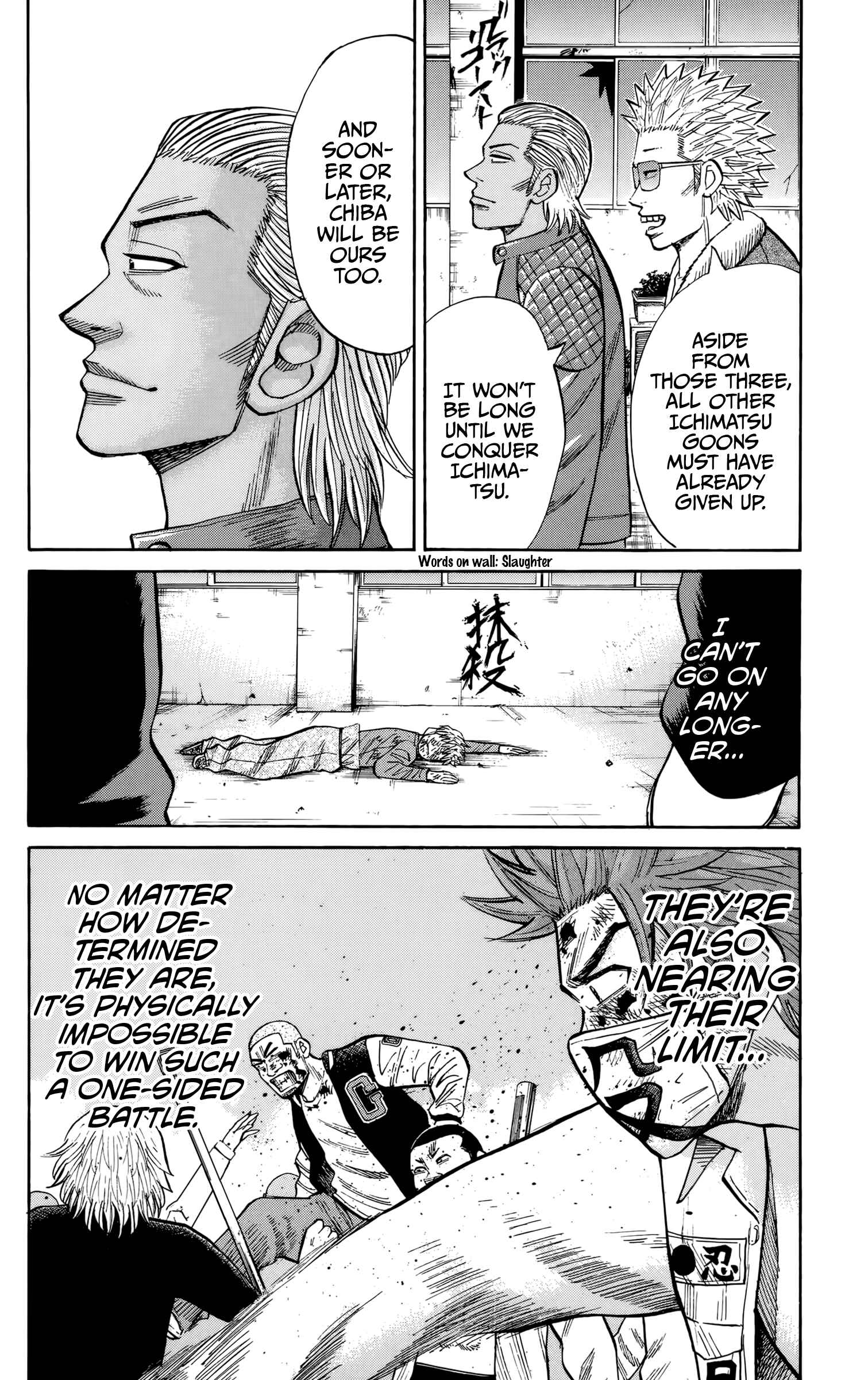 Page 14 Chapter 121 Nanba MG5