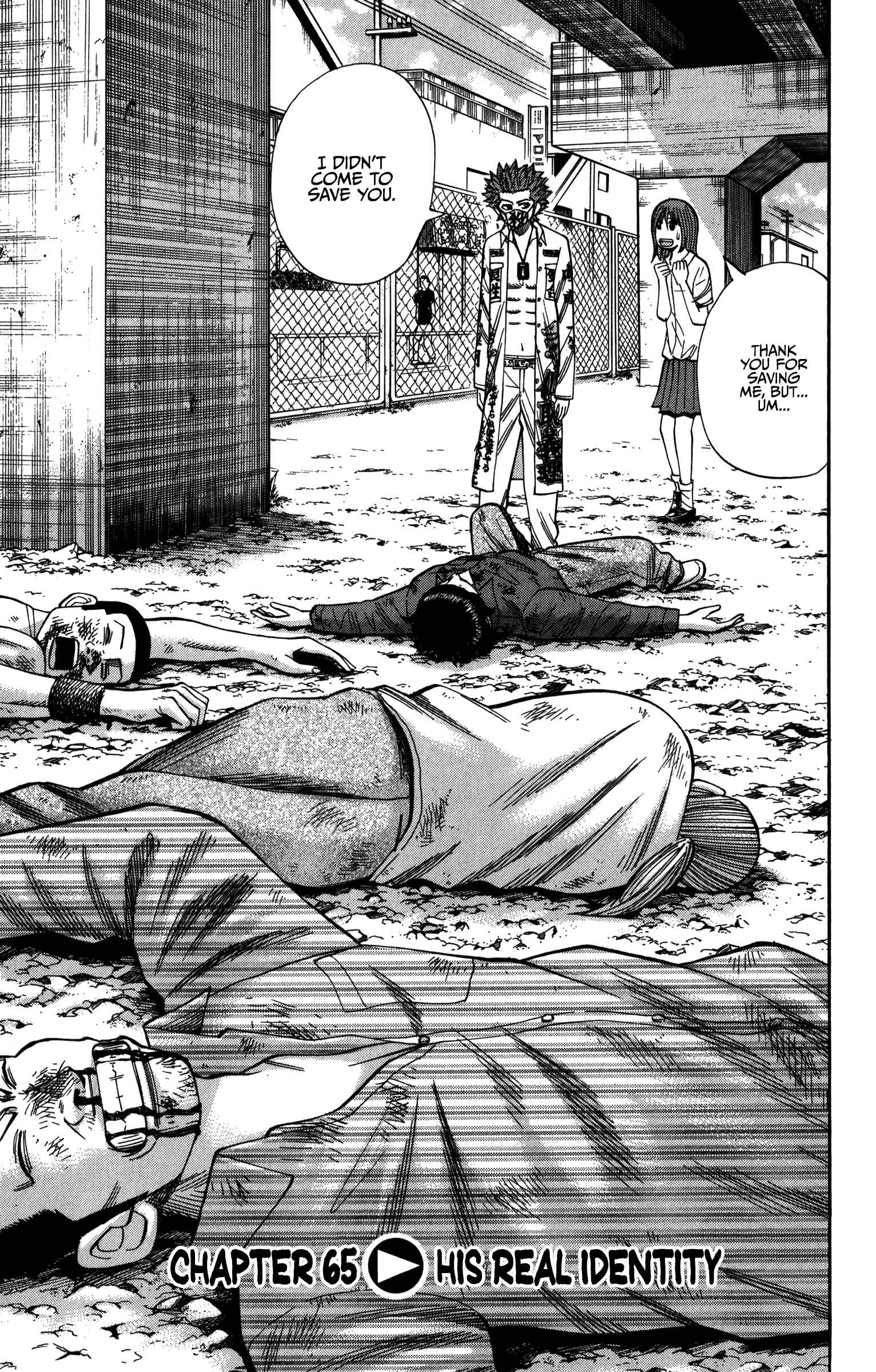 Page 1 Chapter 65 Nanba MG5