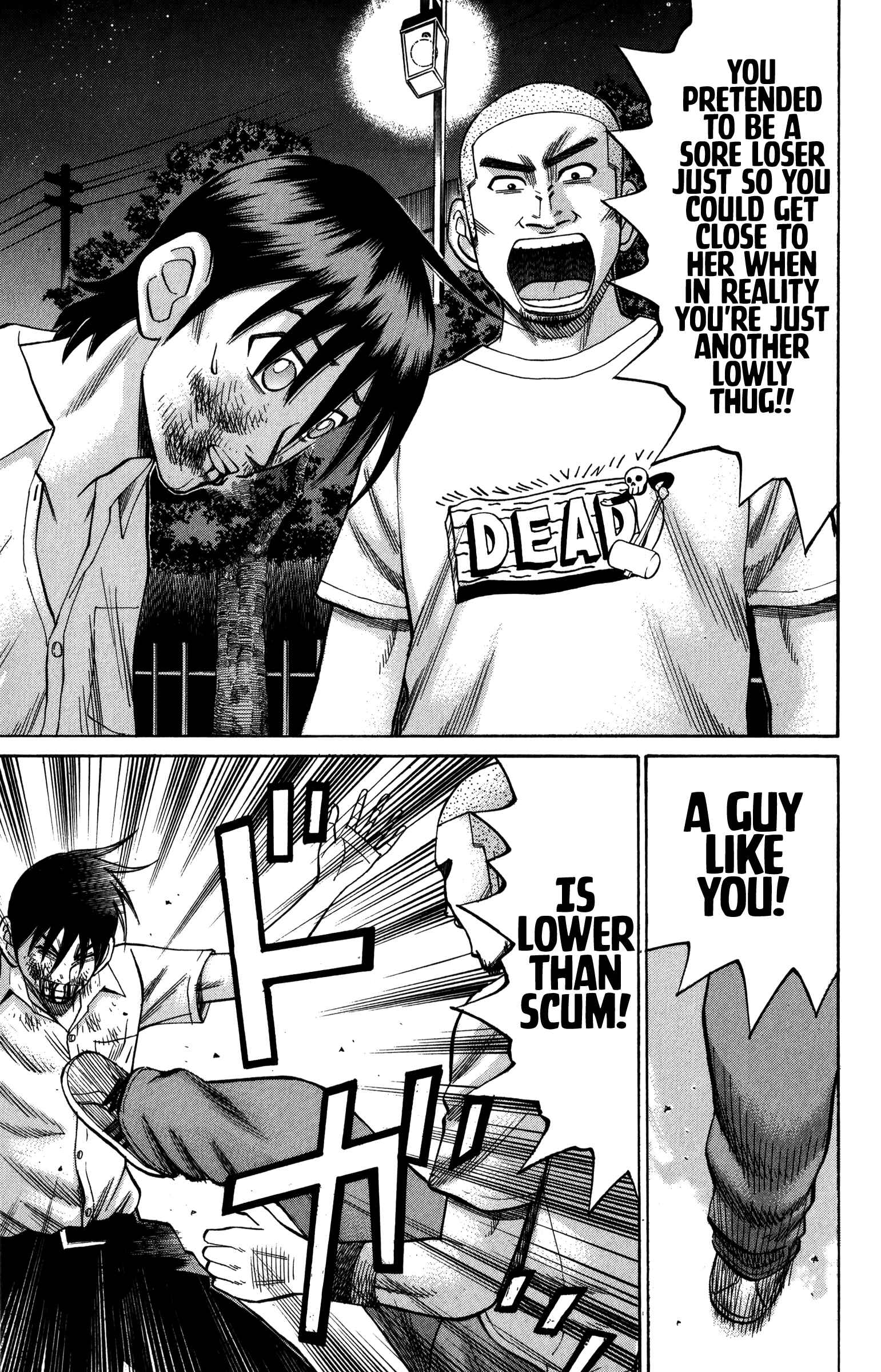 Page 17 Chapter 65 Nanba MG5