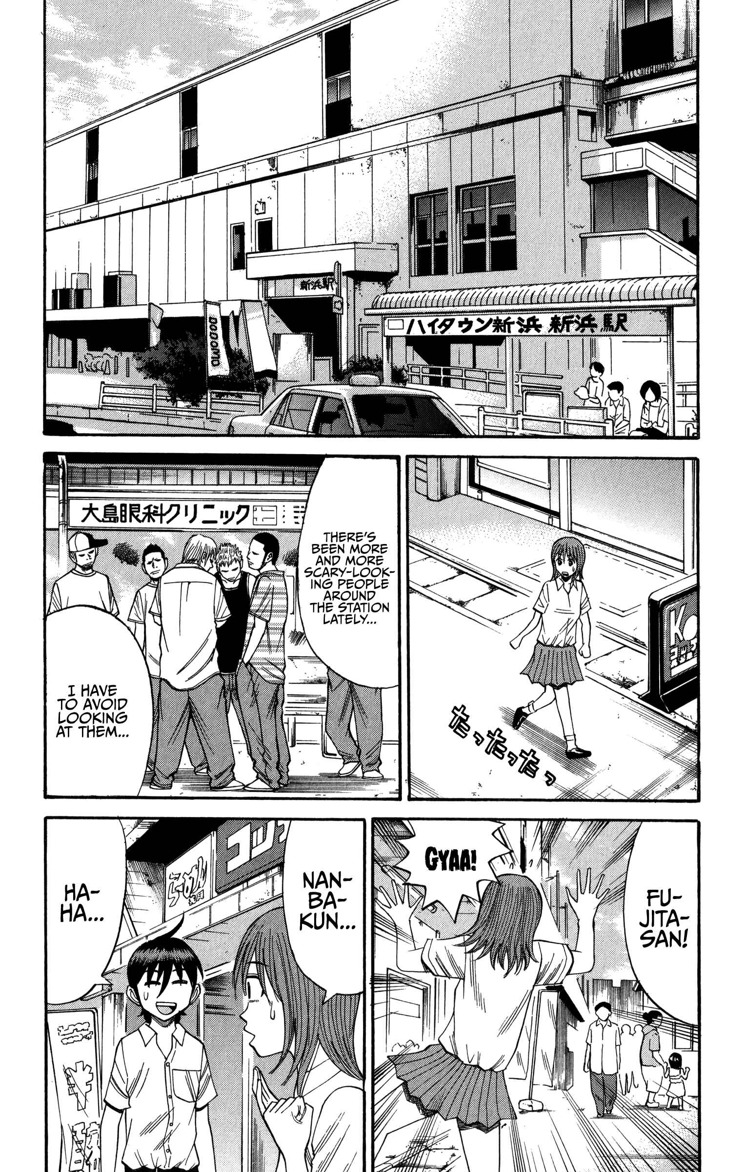 Page 4 Chapter 65 Nanba MG5