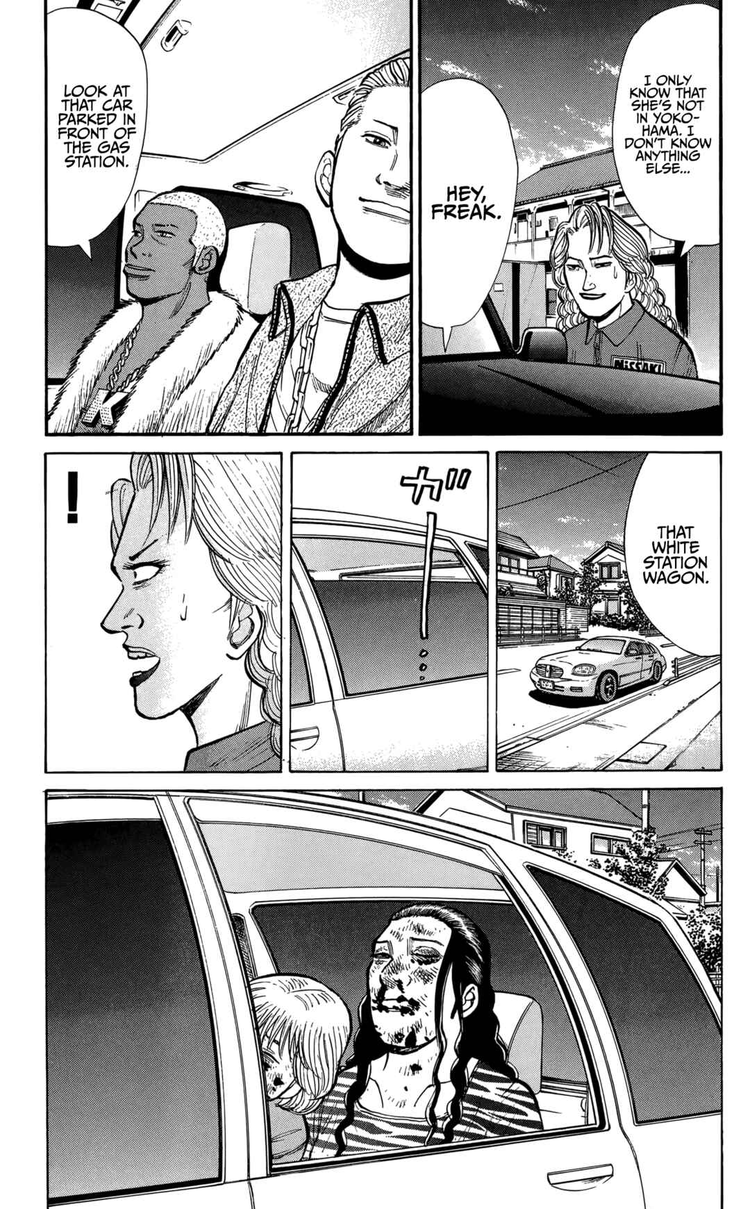 Page 19 Chapter 136 Nanba MG5