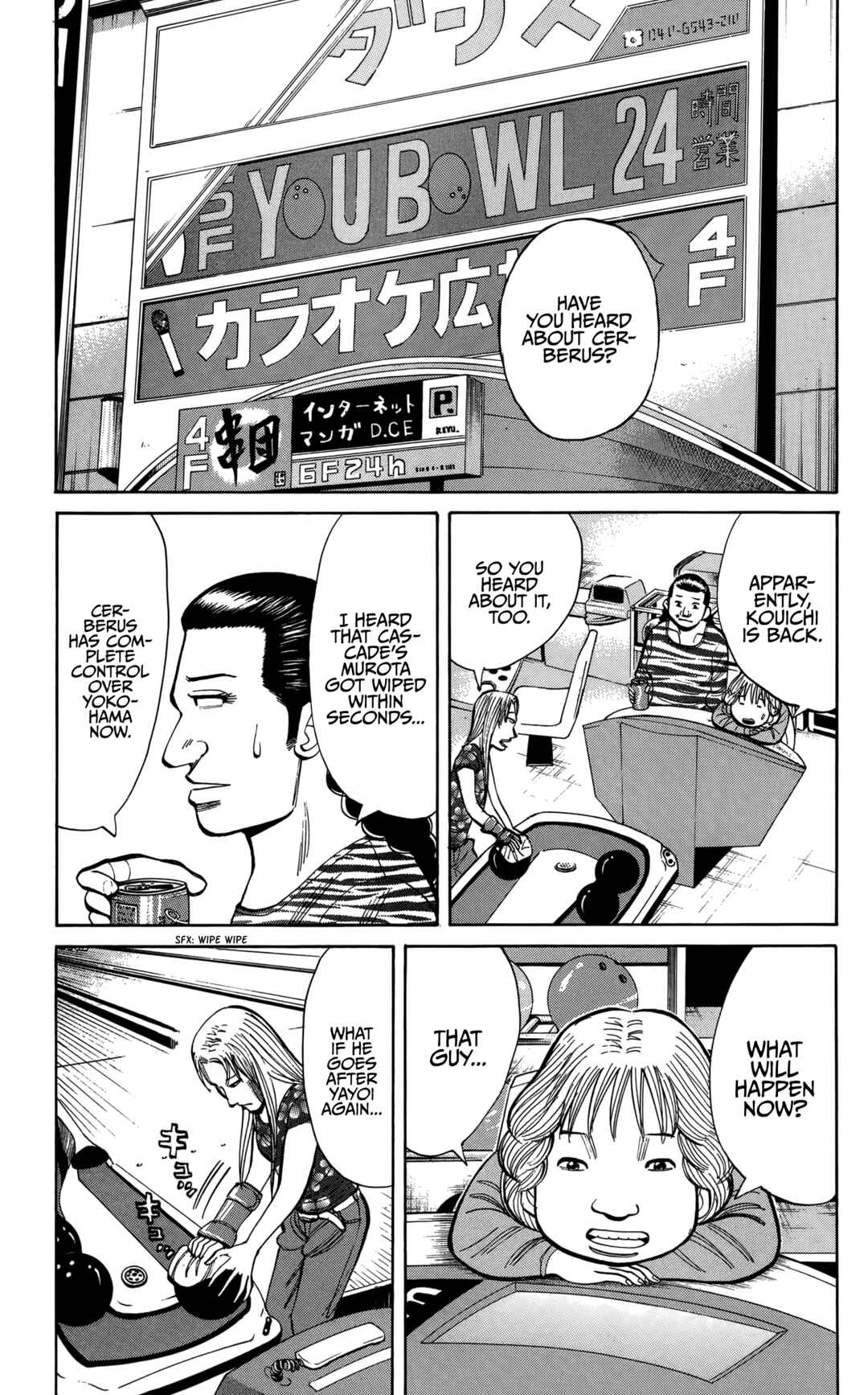 Page 5 Chapter 136 Nanba MG5
