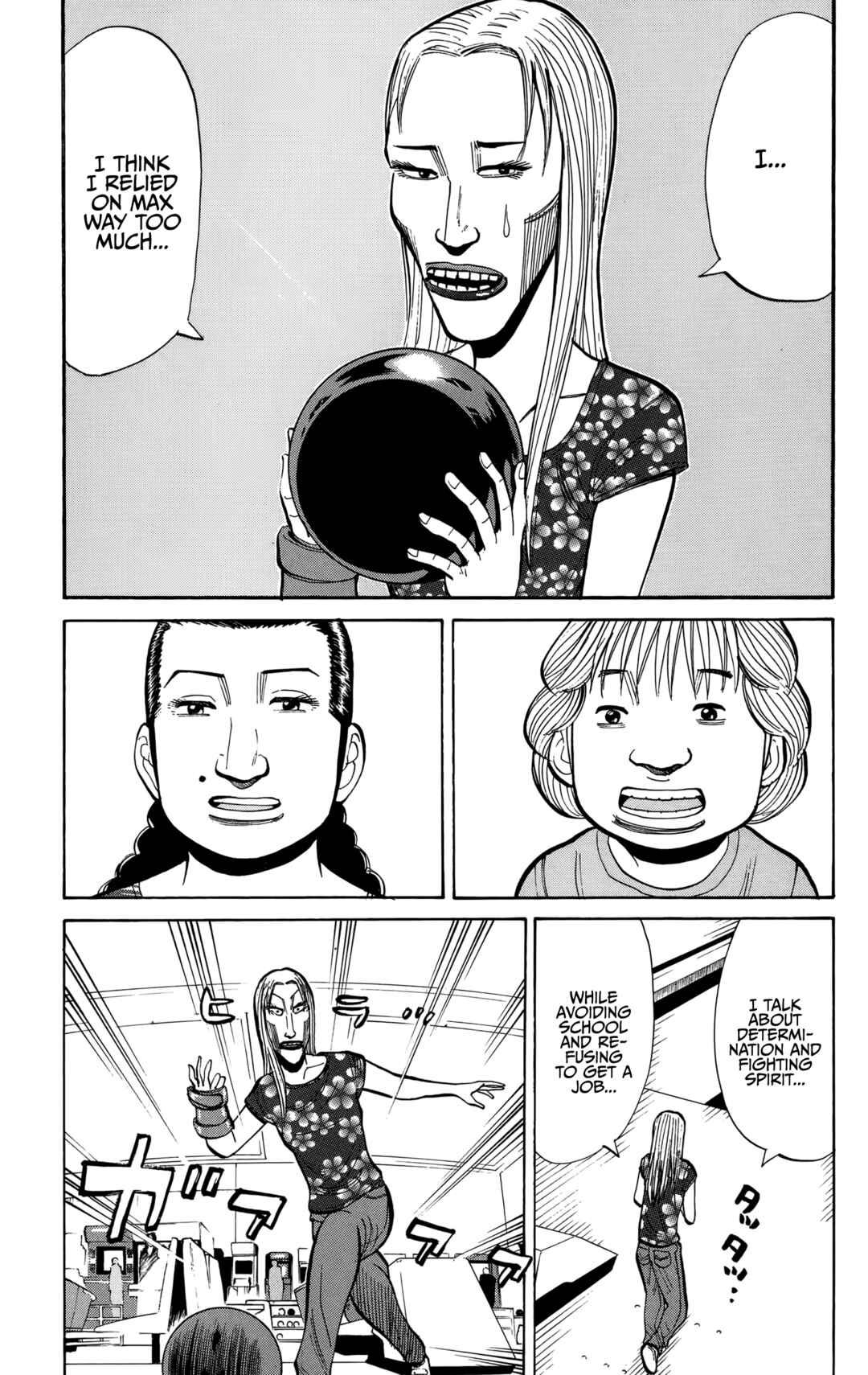 Page 7 Chapter 136 Nanba MG5