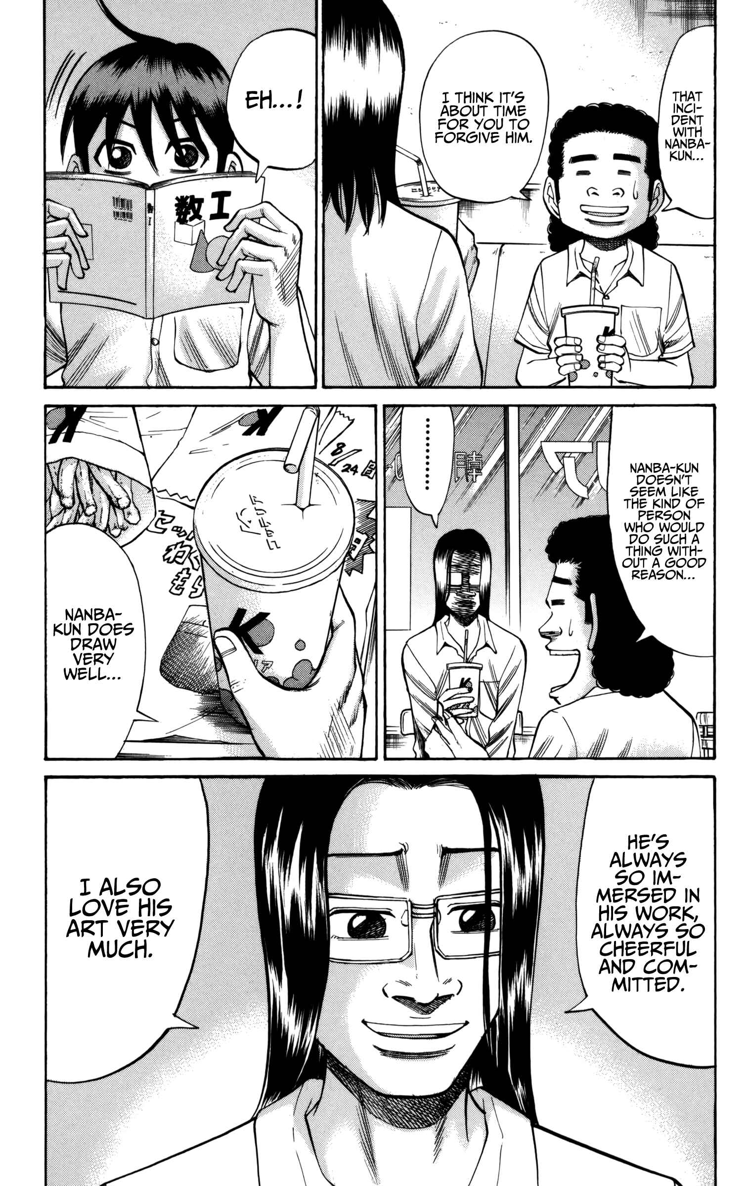 Page 13 Chapter 60 Nanba MG5