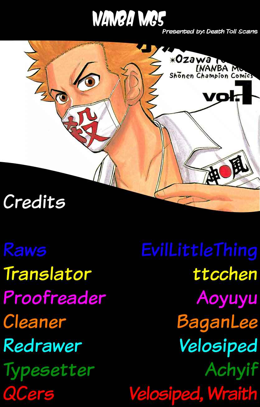 Page 22 Chapter 60 Nanba MG5