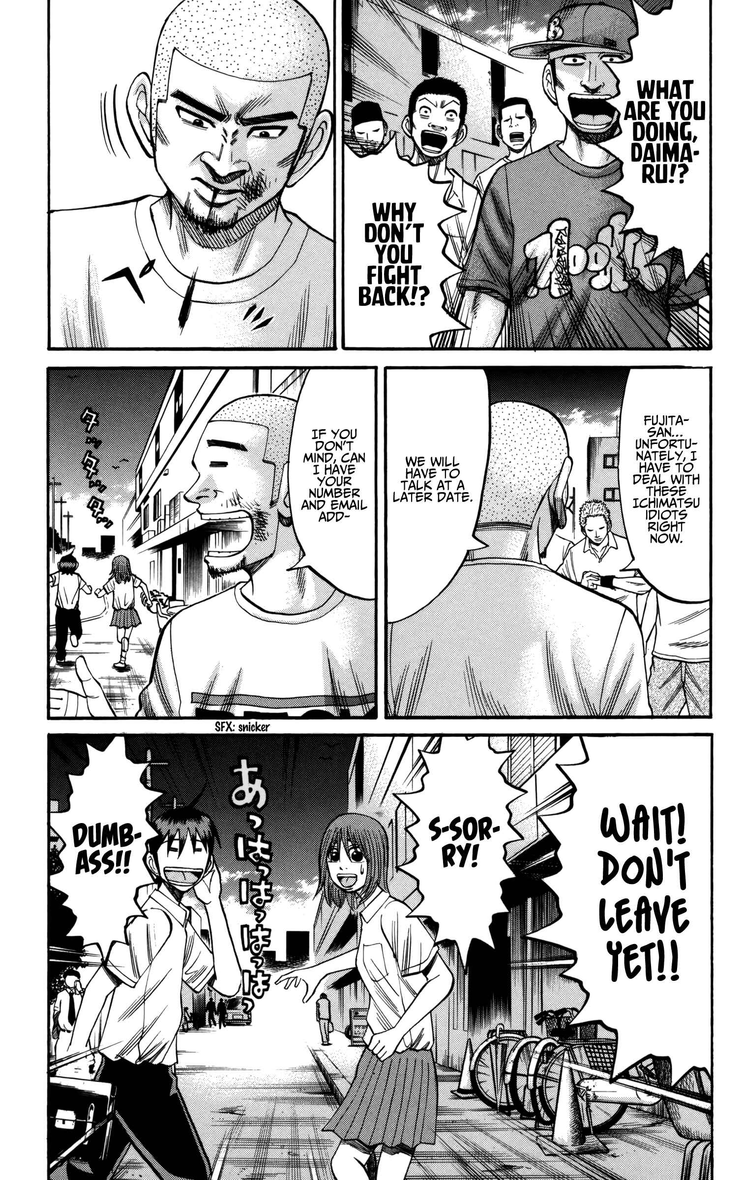 Page 7 Chapter 60 Nanba MG5