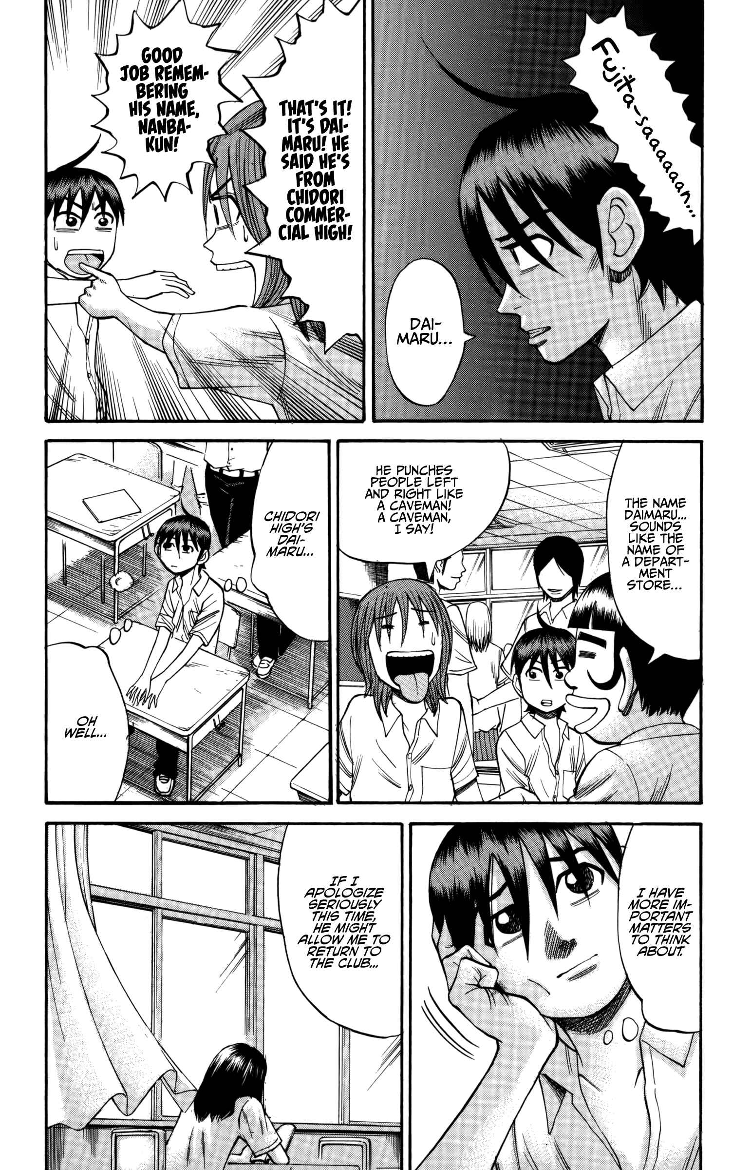 Page 9 Chapter 60 Nanba MG5