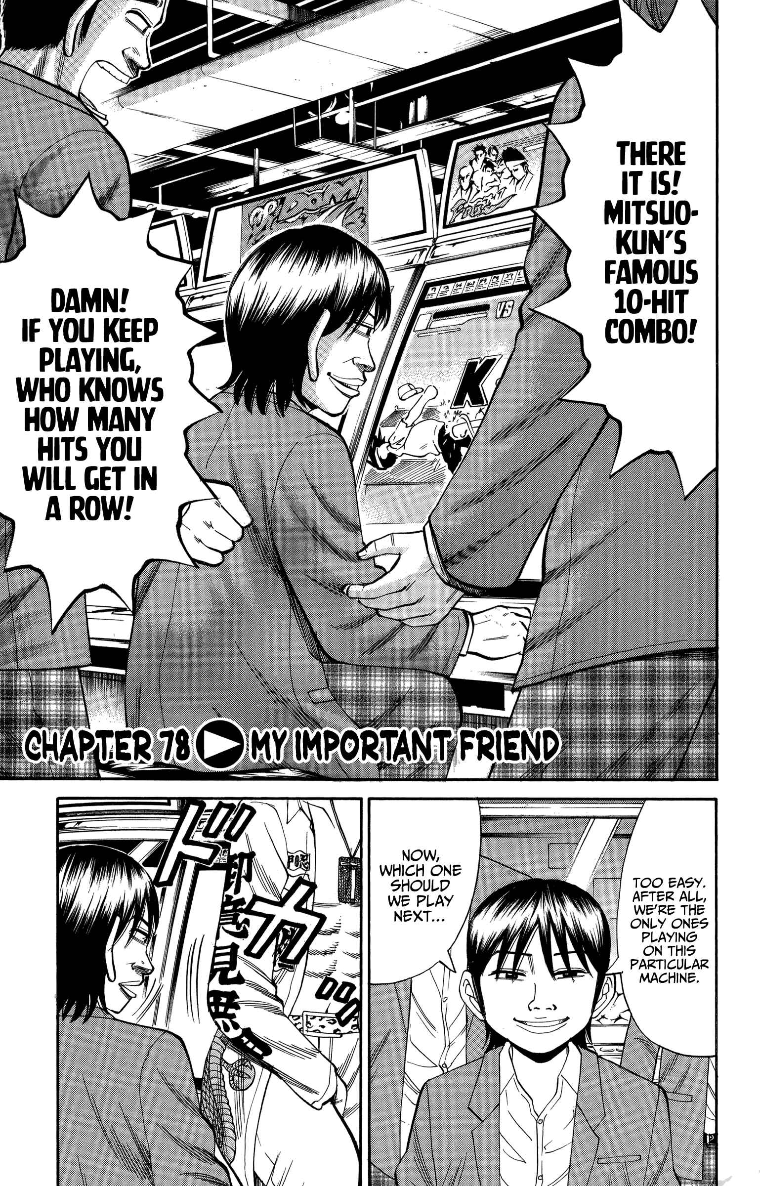 Page 1 Chapter 78 Nanba MG5