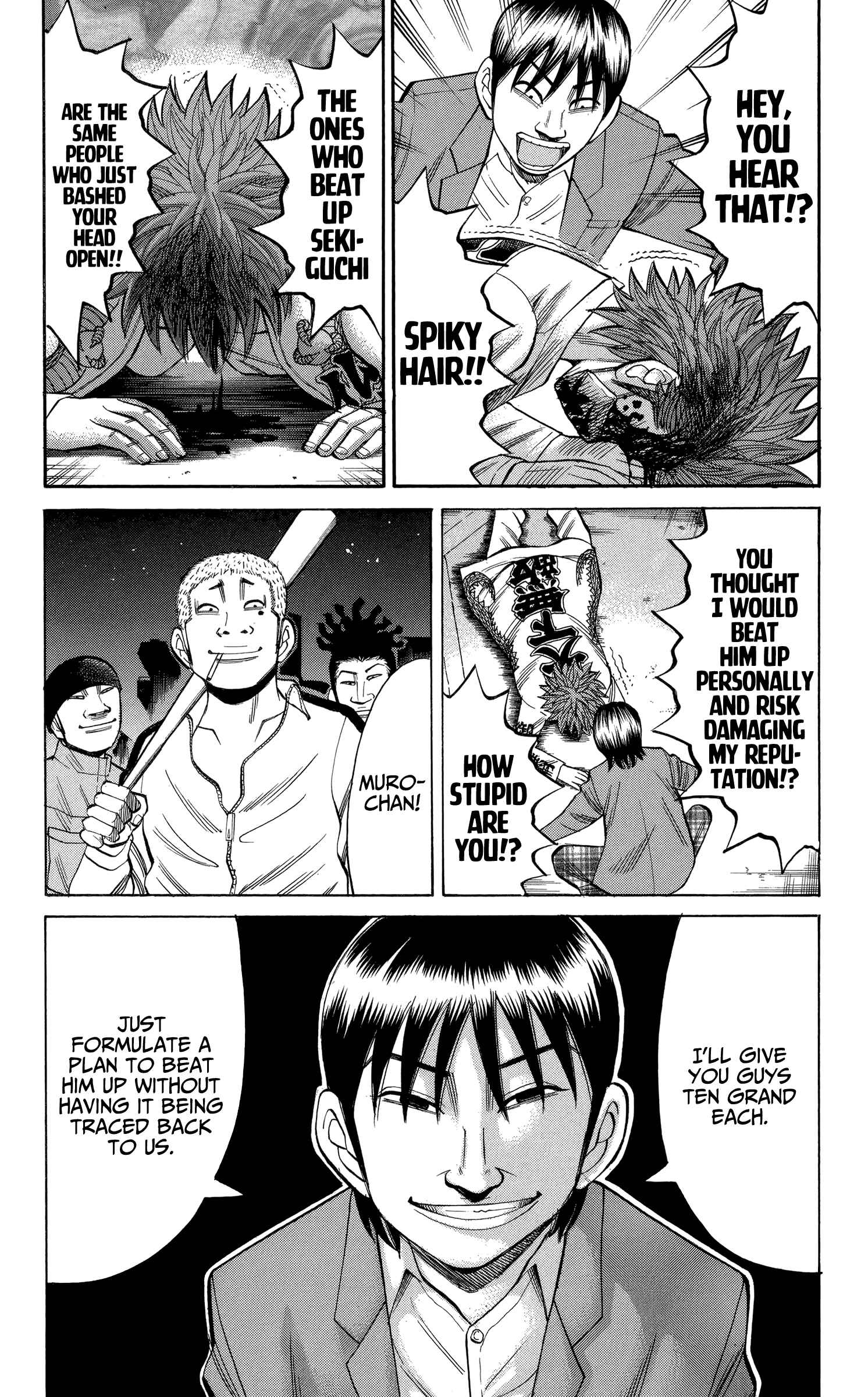 Page 10 Chapter 78 Nanba MG5