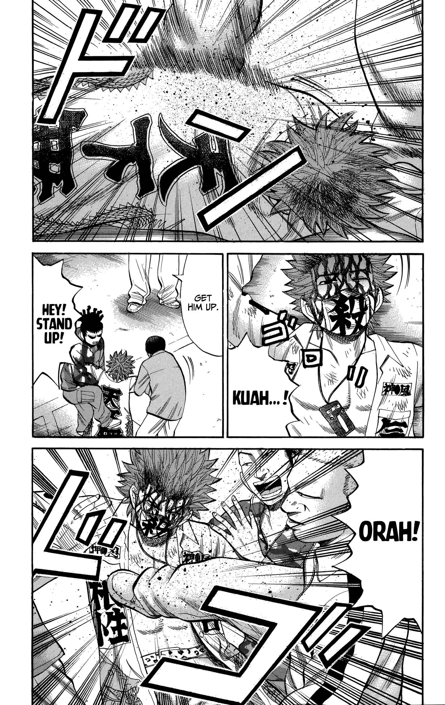 Page 11 Chapter 78 Nanba MG5