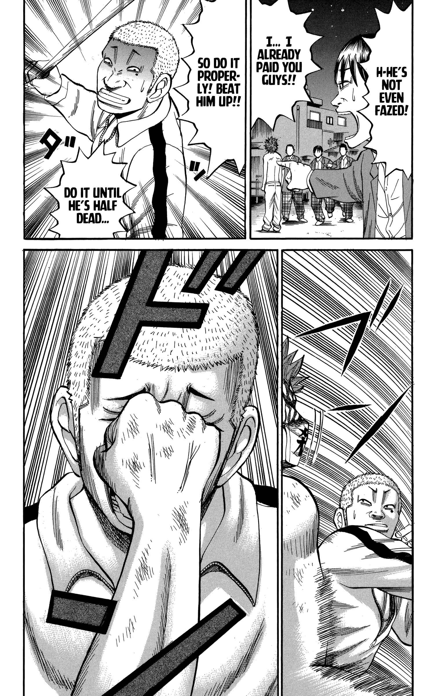 Page 16 Chapter 78 Nanba MG5