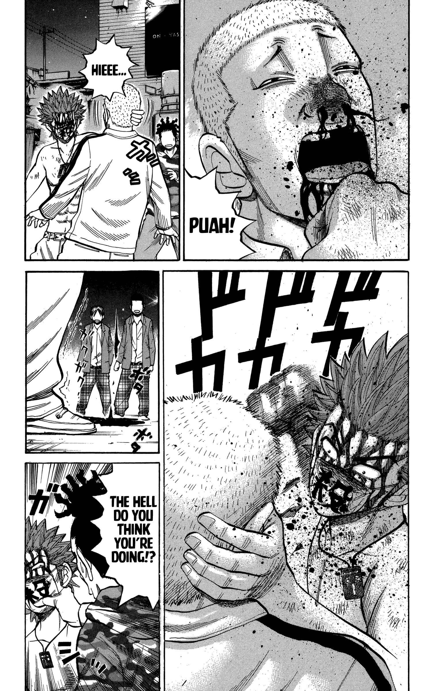 Page 17 Chapter 78 Nanba MG5