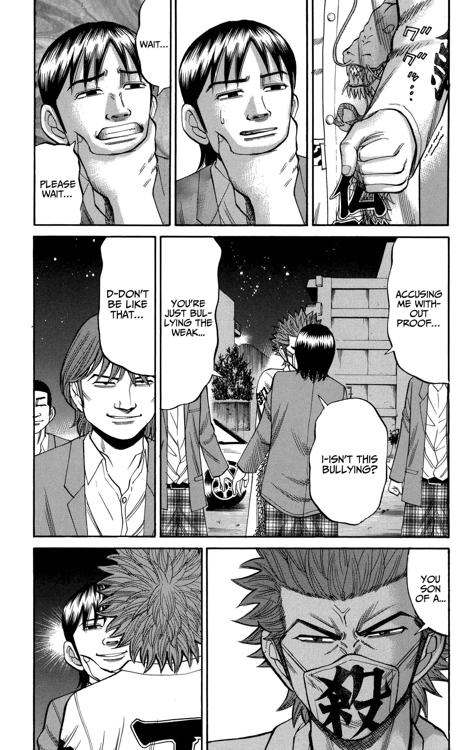 Page 7 Chapter 78 Nanba MG5