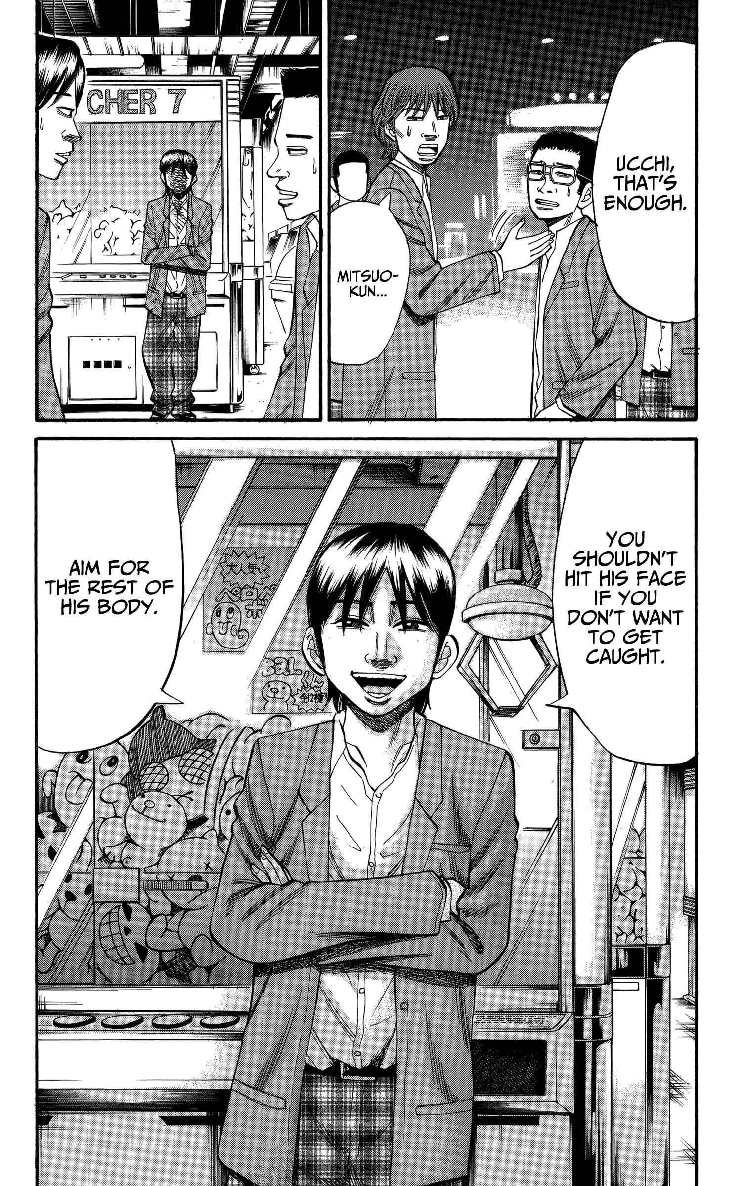 Page 10 Chapter 73 Nanba MG5