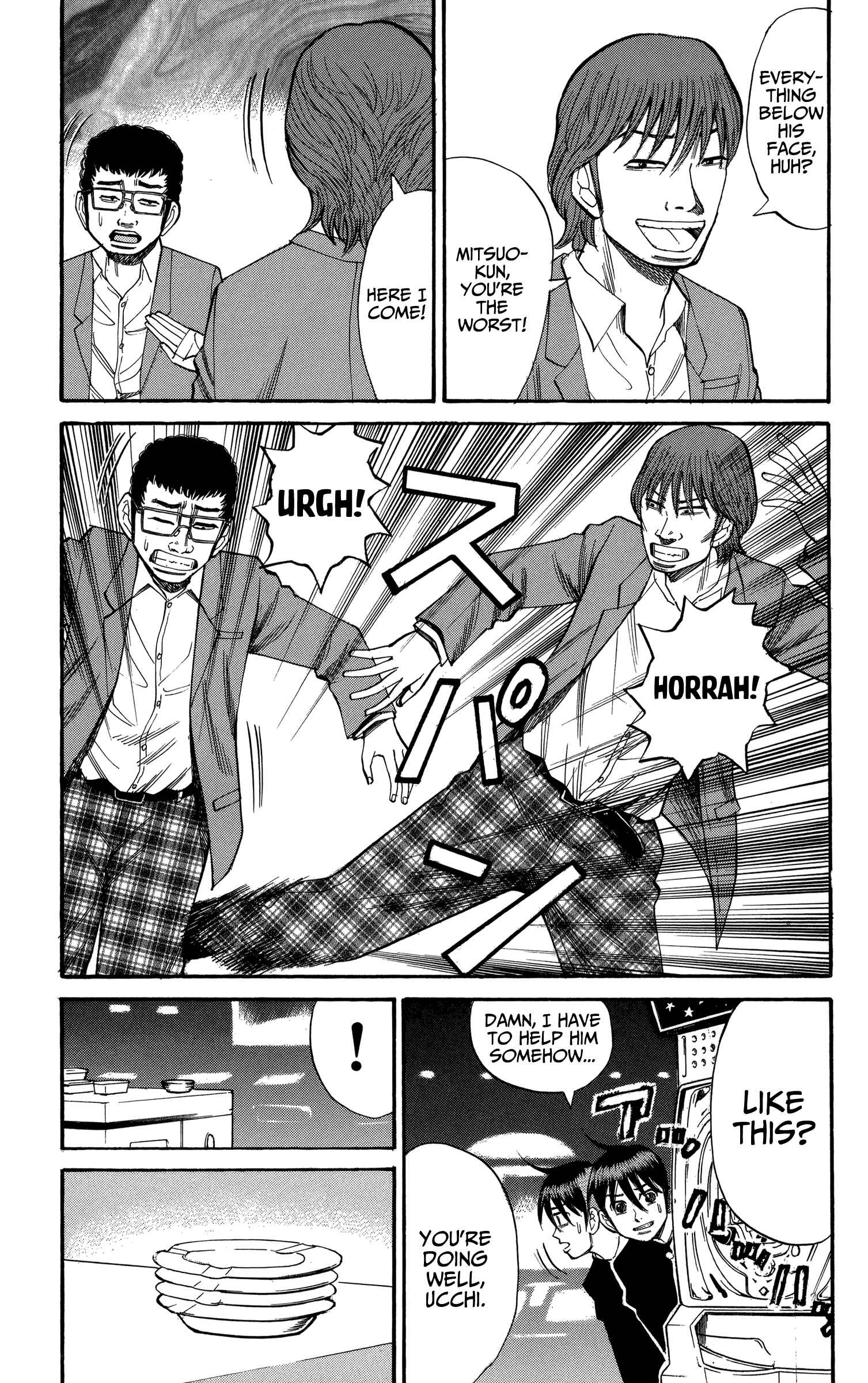 Page 11 Chapter 73 Nanba MG5