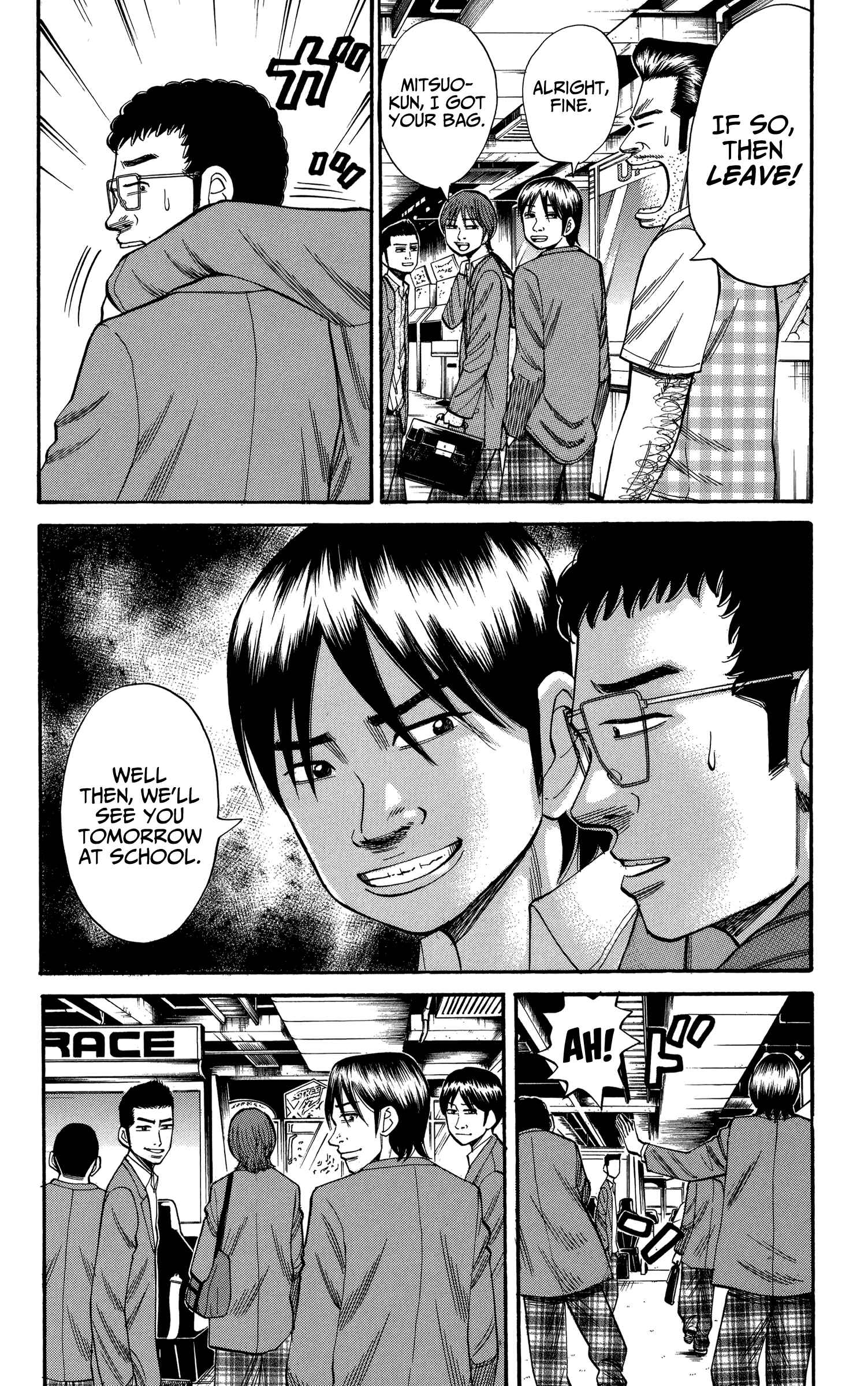 Page 14 Chapter 73 Nanba MG5