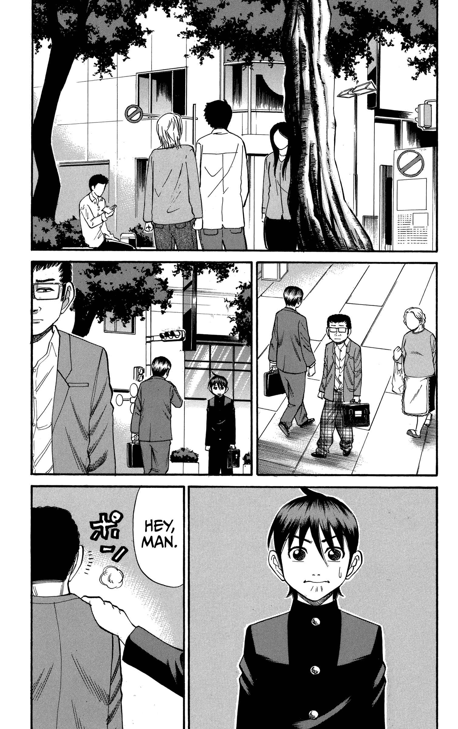 Page 15 Chapter 73 Nanba MG5