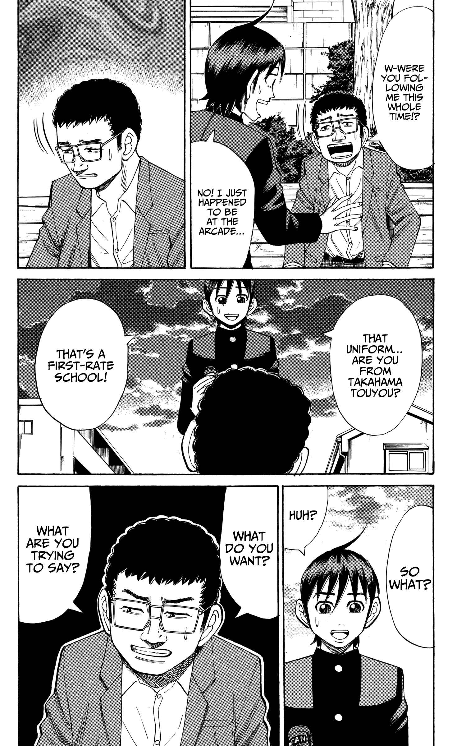 Page 18 Chapter 73 Nanba MG5