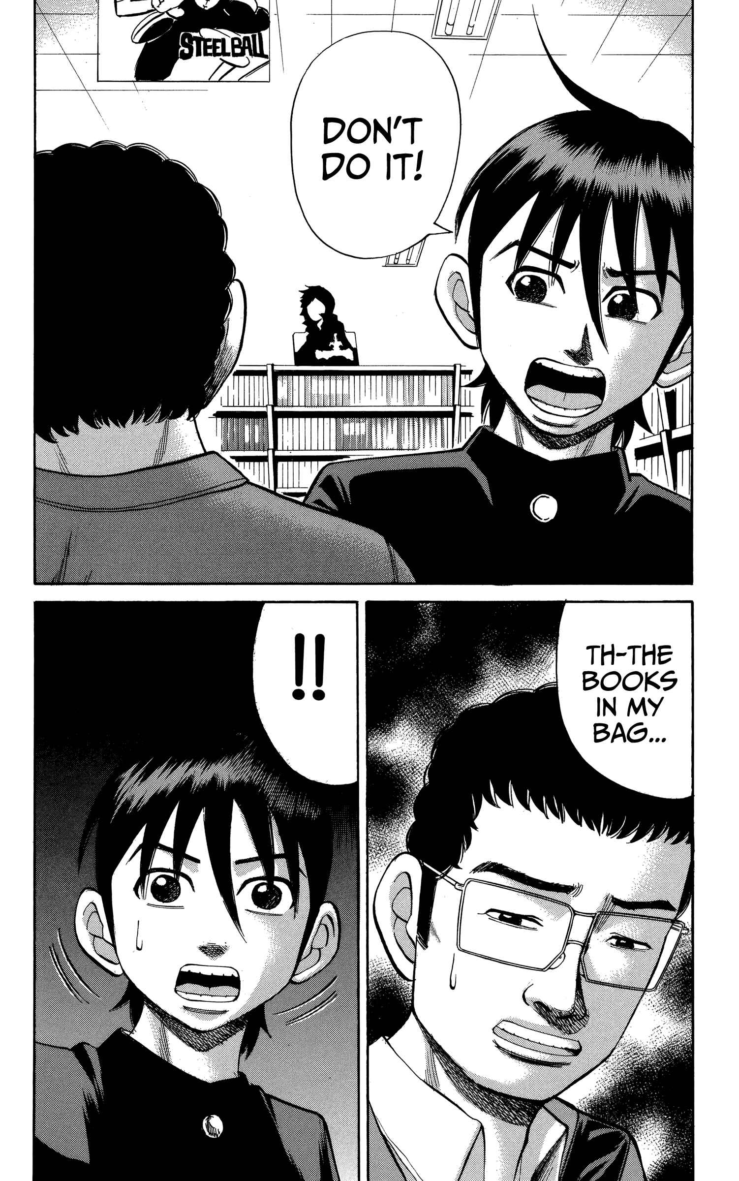 Page 4 Chapter 73 Nanba MG5