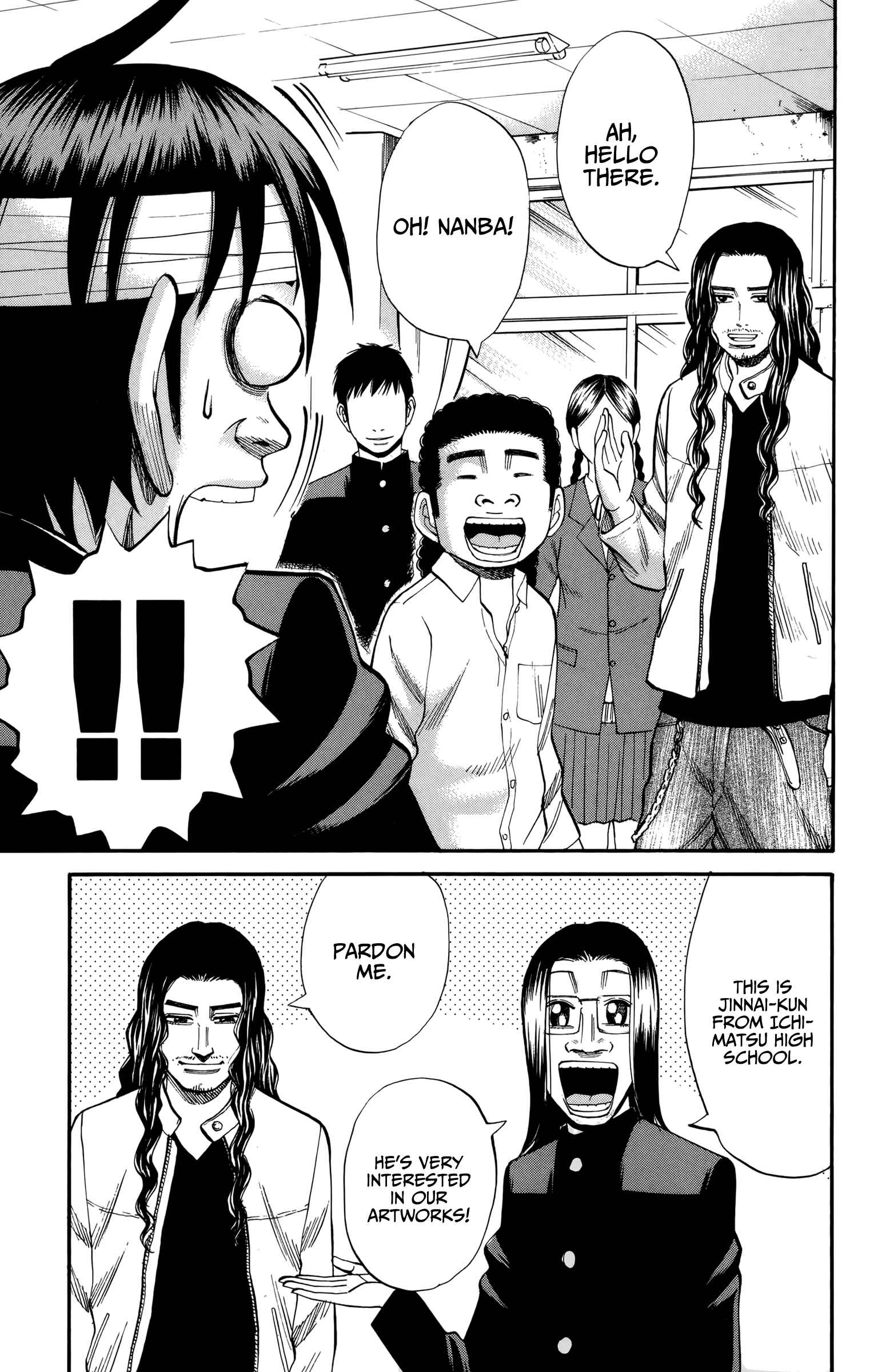 Page 13 Chapter 83 Nanba MG5